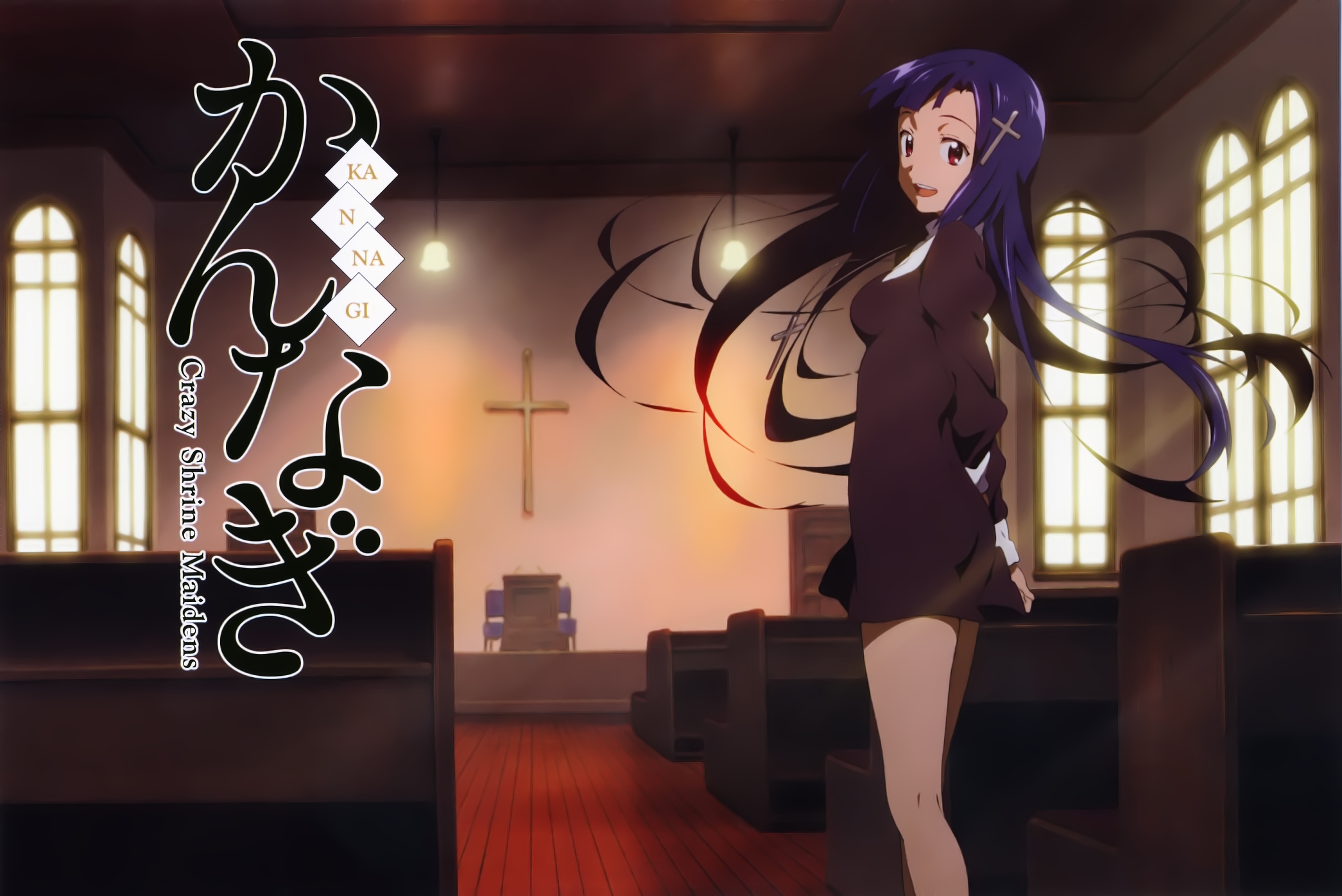 Free download wallpaper Anime, Kannagi: Crazy Shrine Maidens on your PC desktop