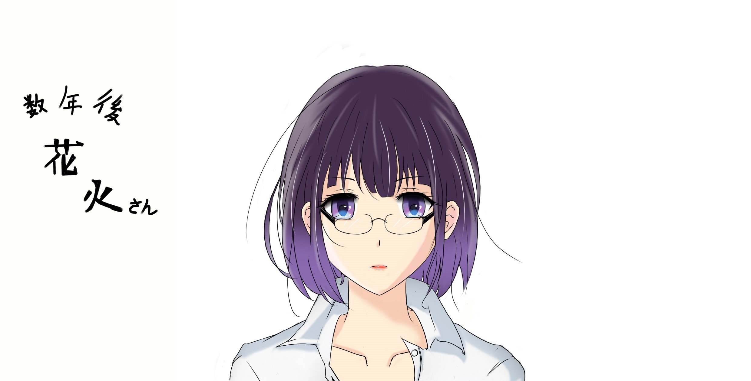 Descarga gratuita de fondo de pantalla para móvil de Animado, Hanabi Yasuraoka, Kuzu No Honkai.