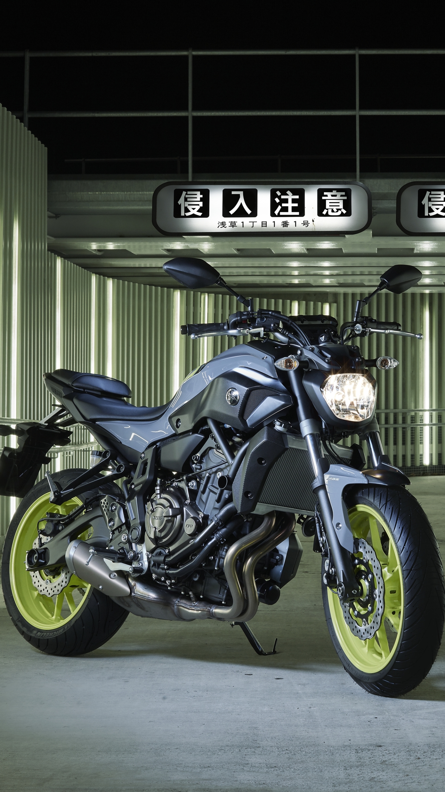 Handy-Wallpaper Motorrad, Jamaika, Fahrzeug, Fahrzeuge, Yamaha Mt 07 kostenlos herunterladen.
