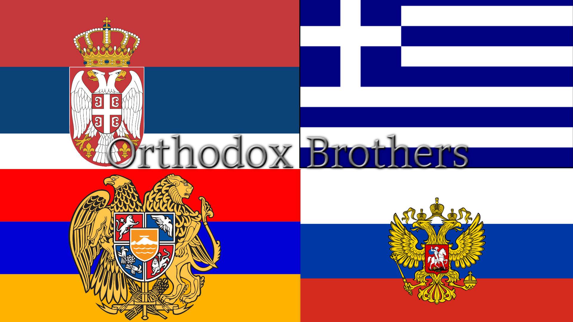 358784画像をダウンロードその他, 国旗, アルメニア, ギリシャ, ロシア, セルビア, フラグ-壁紙とスクリーンセーバーを無料で