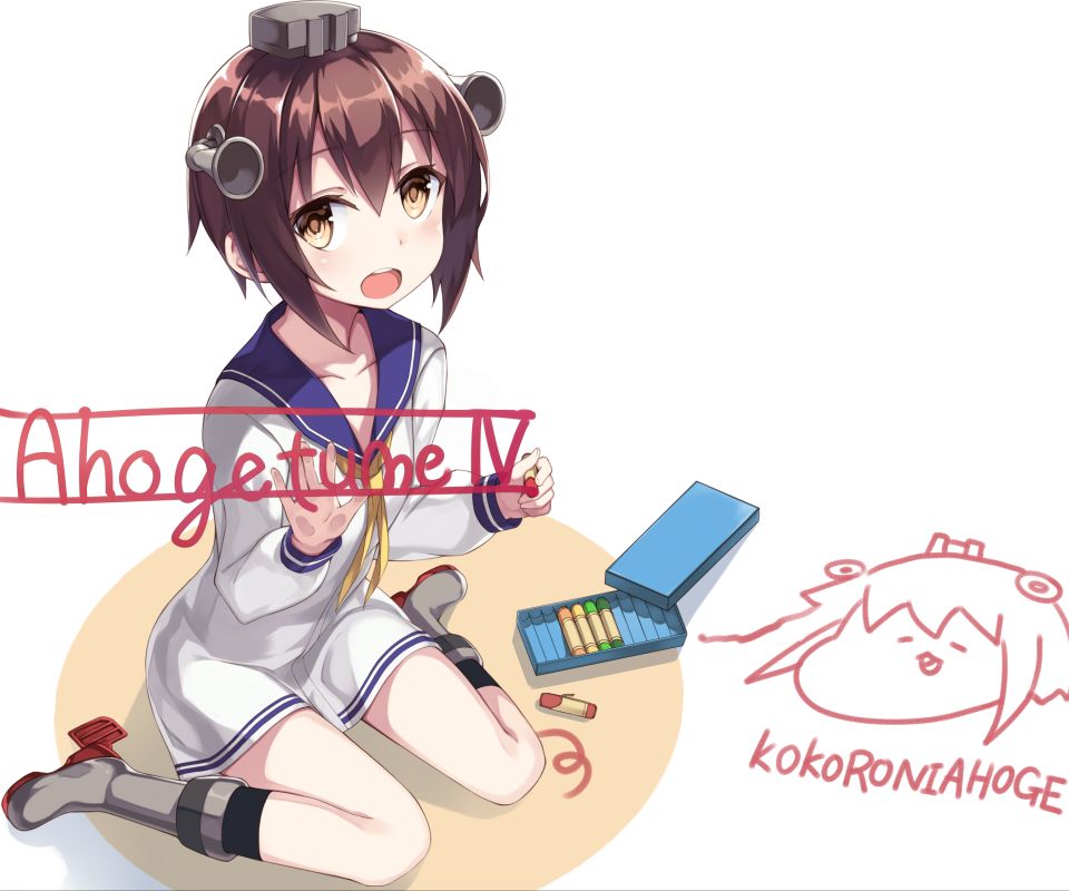 Baixe gratuitamente a imagem Anime, Coleção Kantai, Yukikaze (Kancolle) na área de trabalho do seu PC