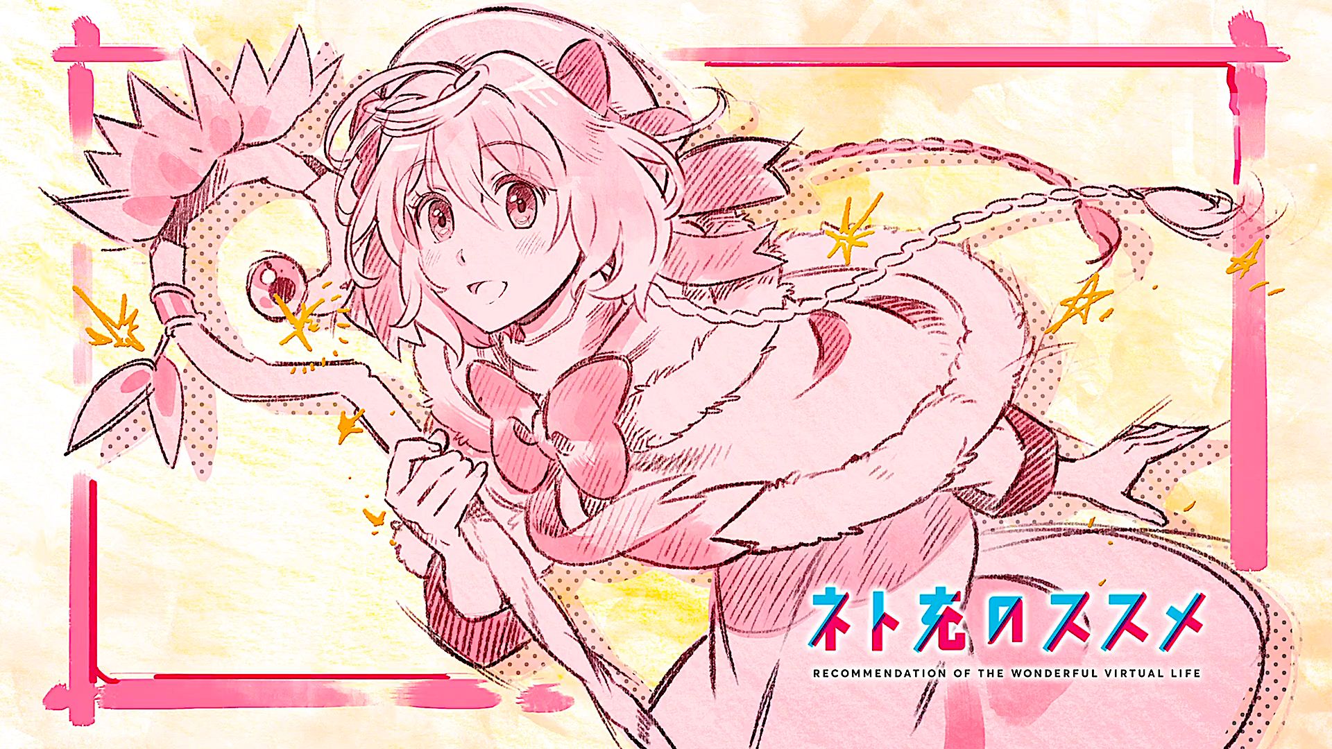 880813 Hintergrundbild herunterladen animes, netojuu no susume, lily (wiederherstellung eines mmo junkies), net juu no susume - Bildschirmschoner und Bilder kostenlos