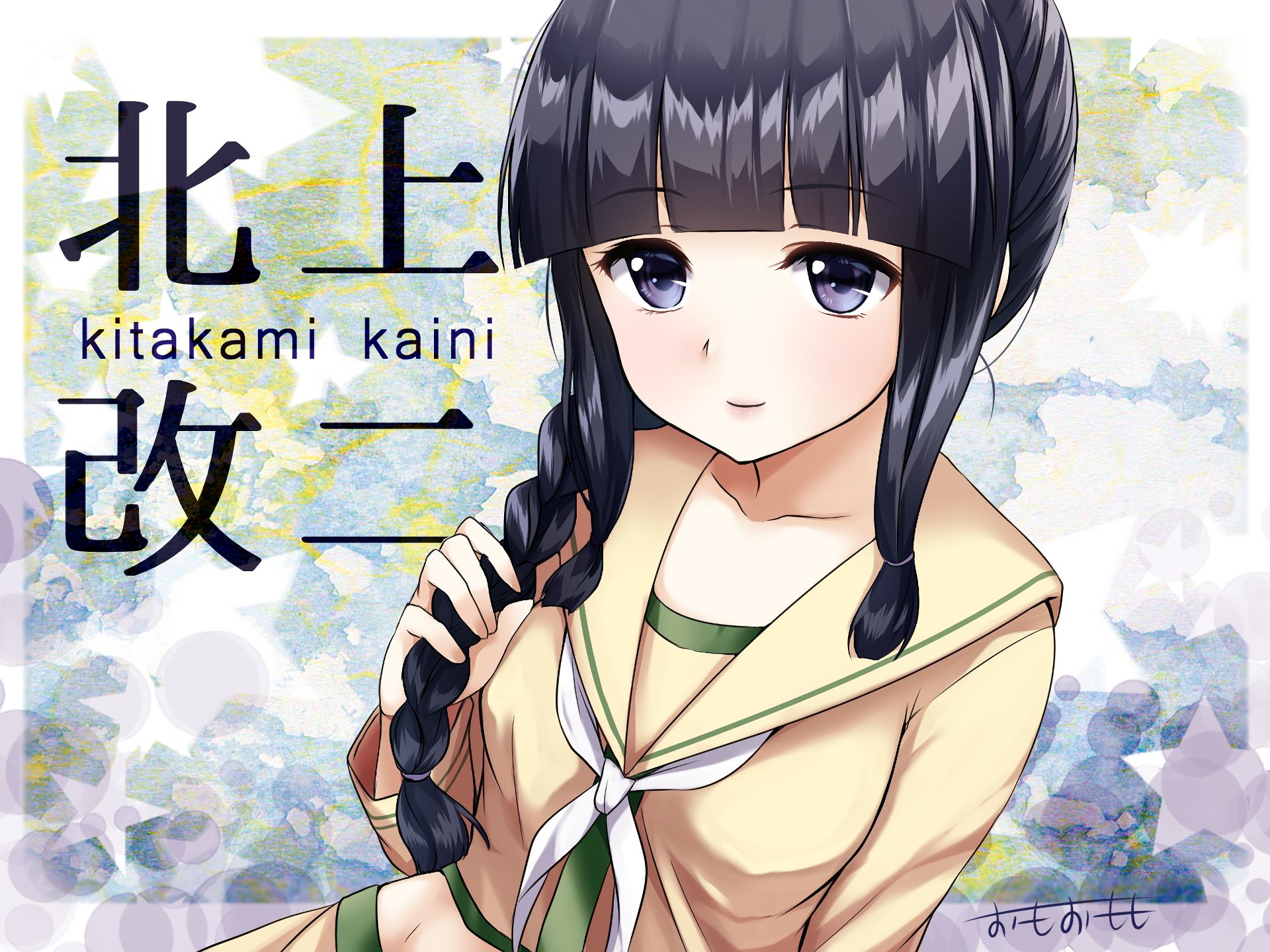 807829 baixar papel de parede anime, coleção kantai, kitakami (kancolle) - protetores de tela e imagens gratuitamente