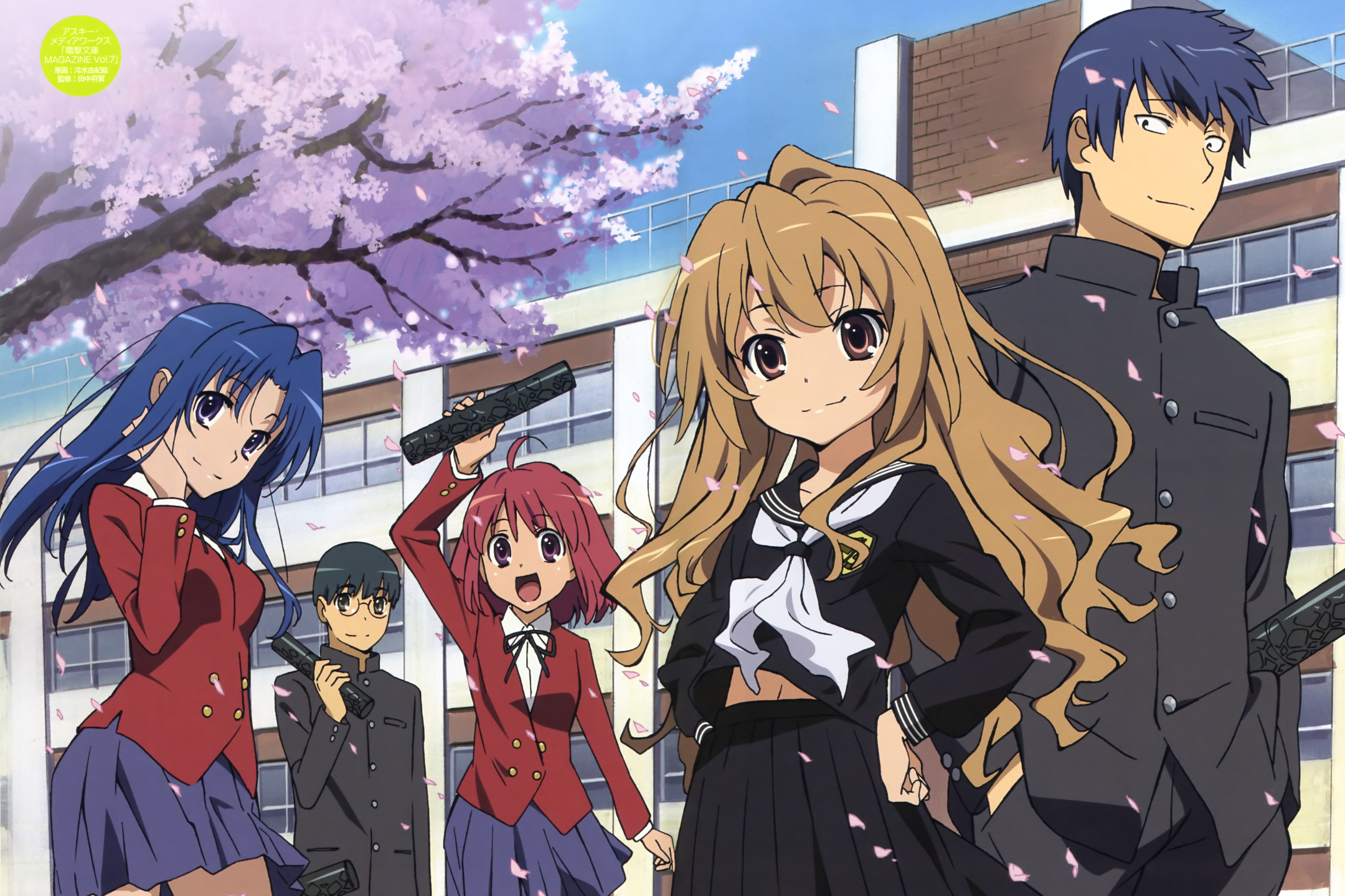 Free download wallpaper Anime, Toradora!, Taiga Aisaka, Ami Kawashima, Minori Kushieda, Ryuuji Takasu, Yusaku Kitamura on your PC desktop