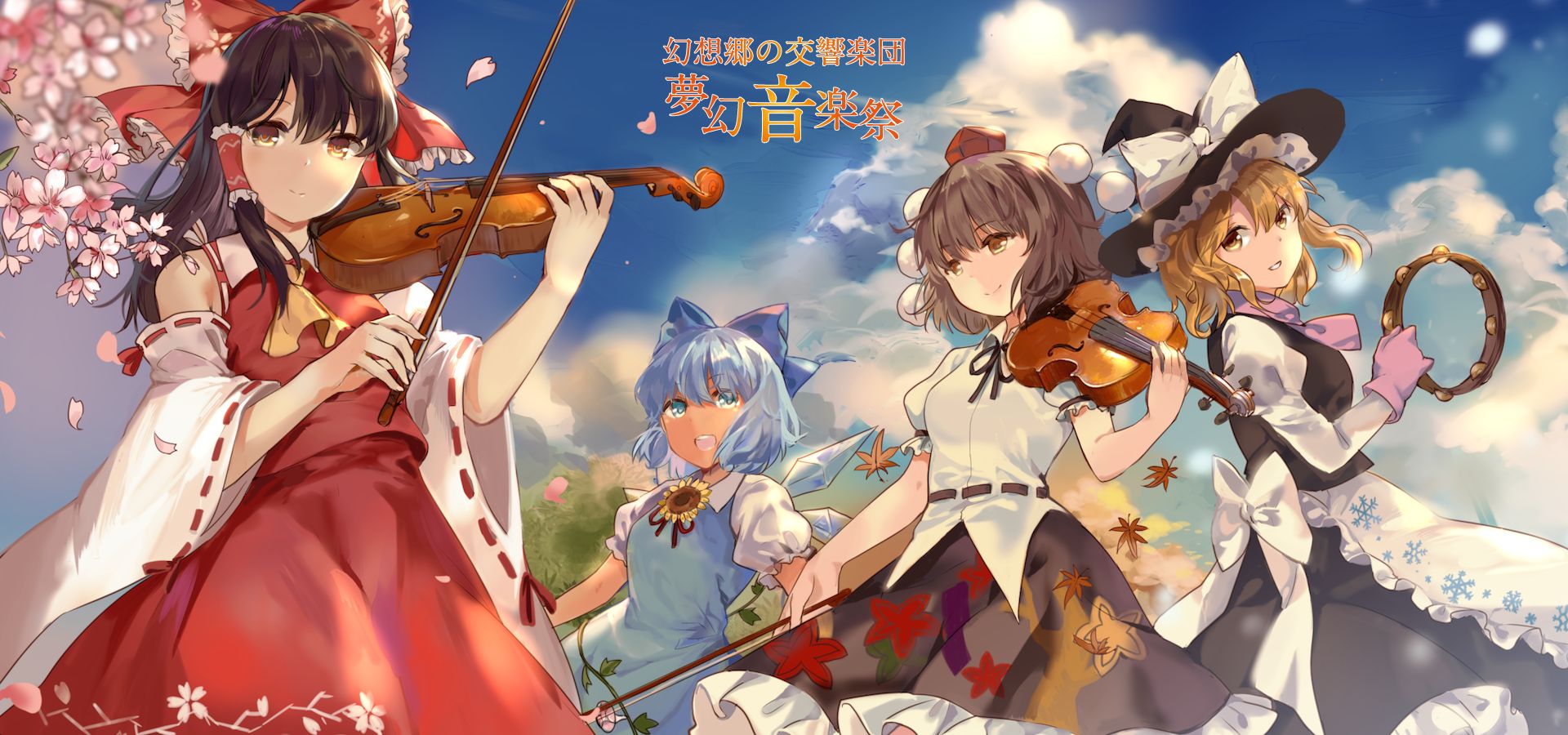 Download mobile wallpaper Anime, Touhou, Aya Shameimaru, Reimu Hakurei, Marisa Kirisame, Cirno (Touhou) for free.