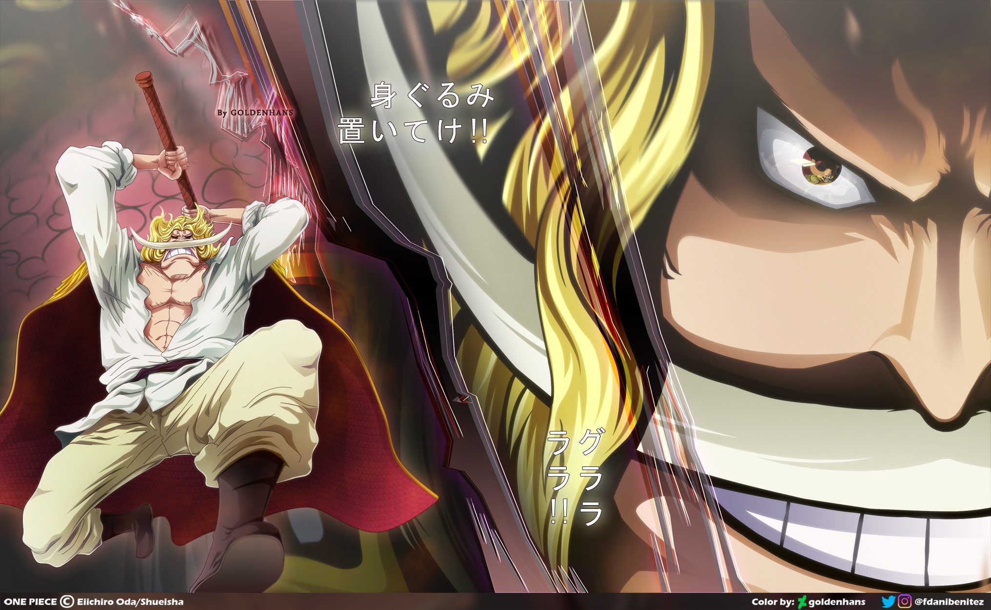 Laden Sie das Animes, One Piece, Eduard Newgate-Bild kostenlos auf Ihren PC-Desktop herunter