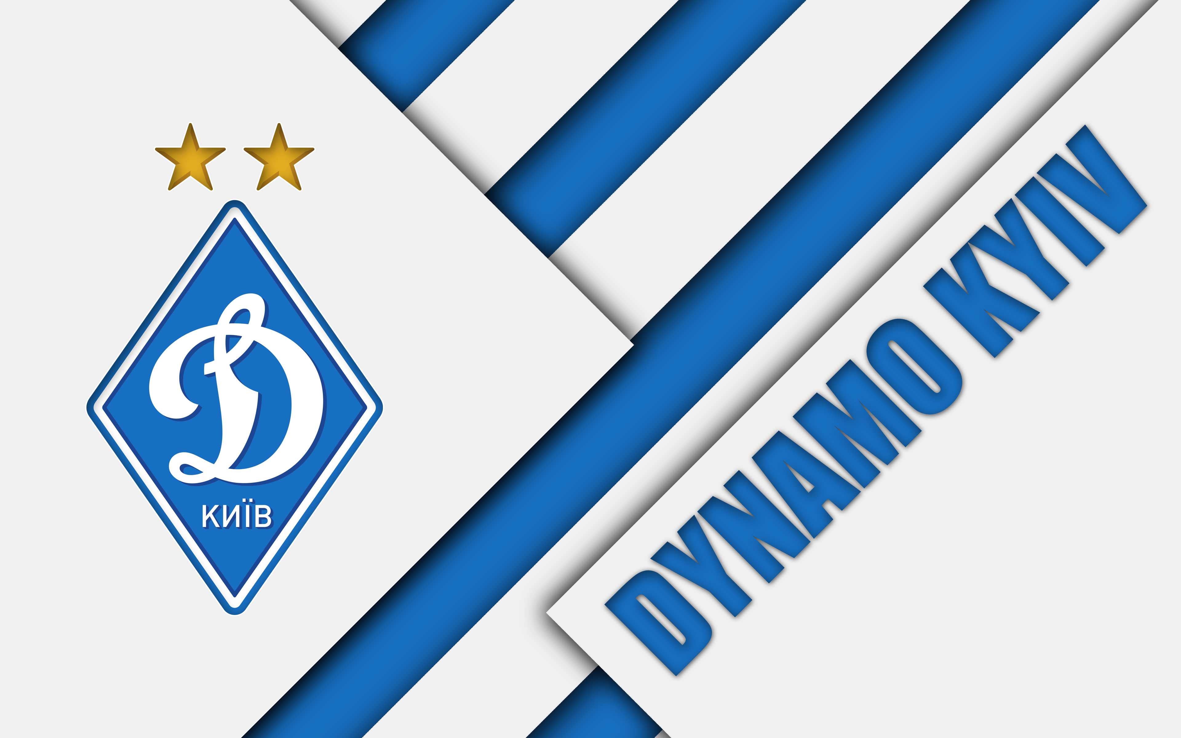 Laden Sie das Sport, Fußball, Logo, Emblem, Fc Dynamo Kiew-Bild kostenlos auf Ihren PC-Desktop herunter