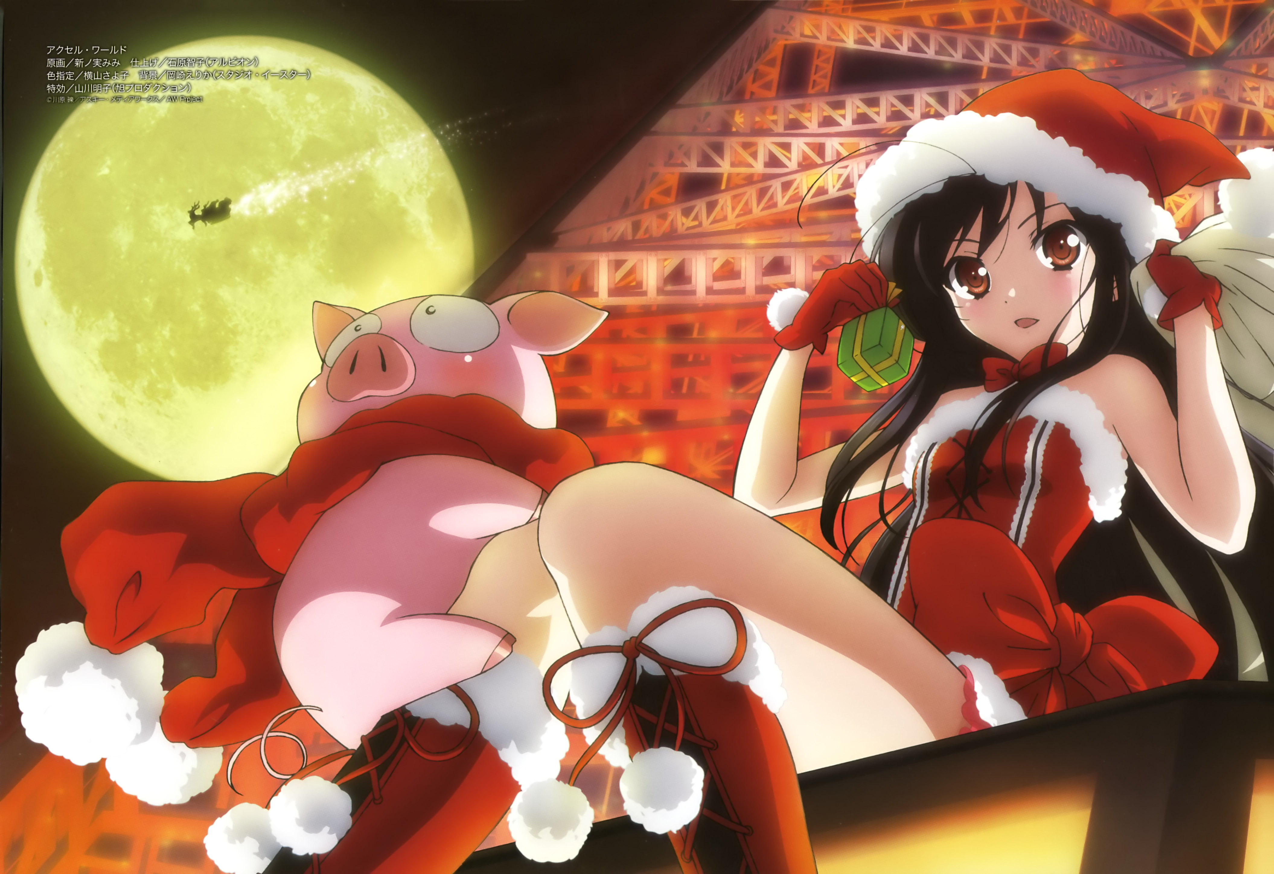 781159 Hintergrundbild herunterladen animes, accel world, weihnachten, haruyuki arita, kuroyukihime (accel world), schwein - Bildschirmschoner und Bilder kostenlos