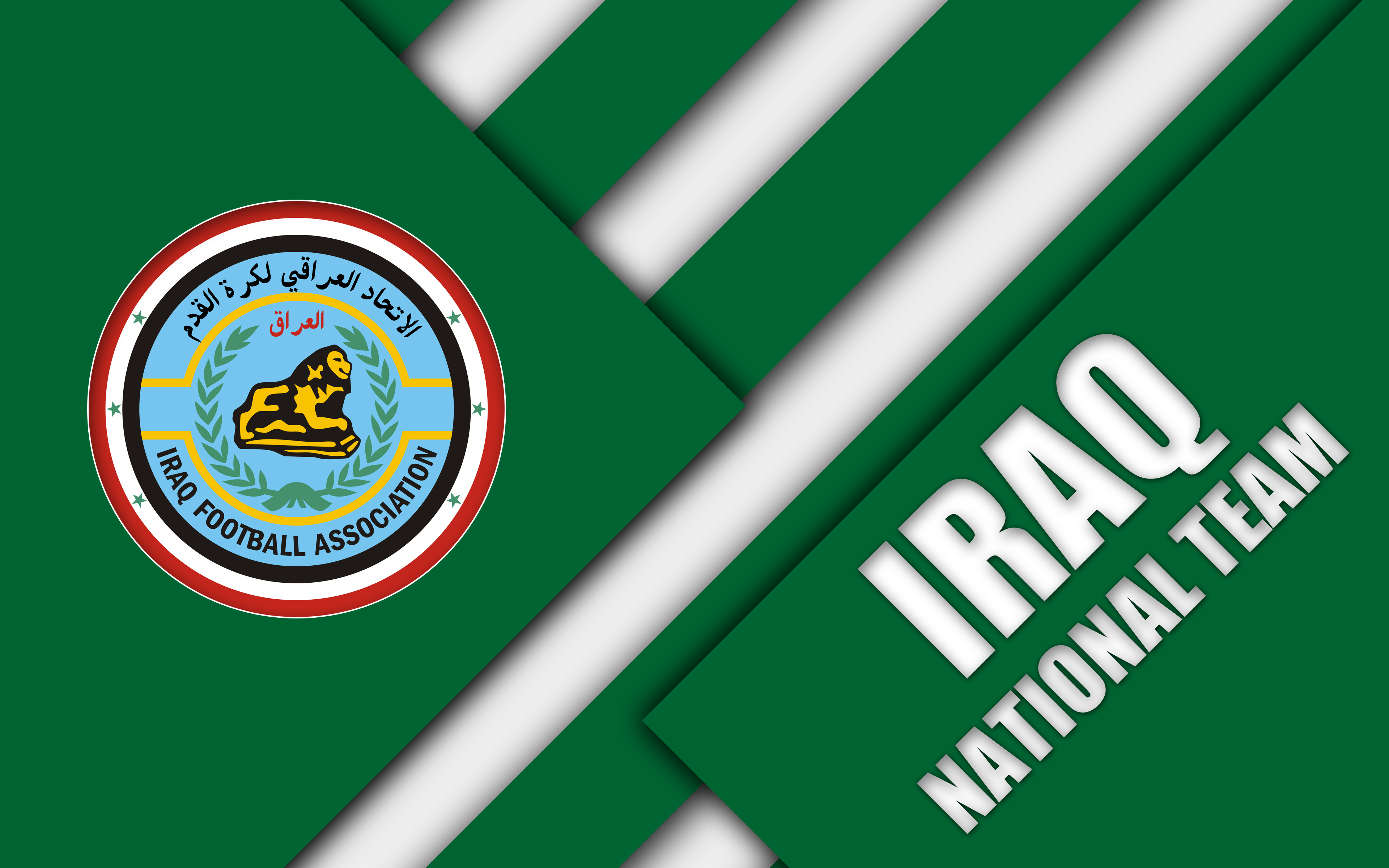 451783壁紙のダウンロードスポーツ, サッカー イラク代表, 象徴, イラク, ロゴ, サッカー-スクリーンセーバーと写真を無料で