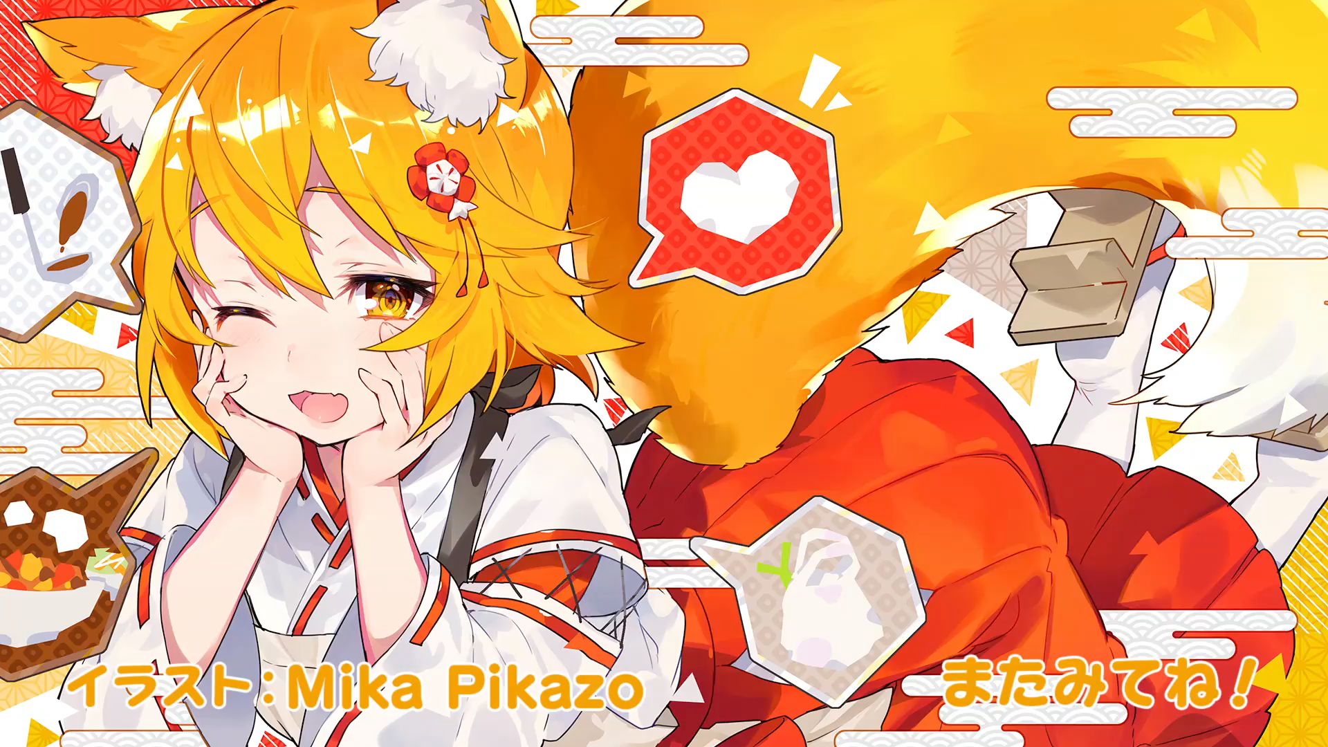 962123 Hintergrundbild herunterladen animes, sewayaki kitsune no senko san, senko san (der hilfsbereite fuchs senko san) - Bildschirmschoner und Bilder kostenlos