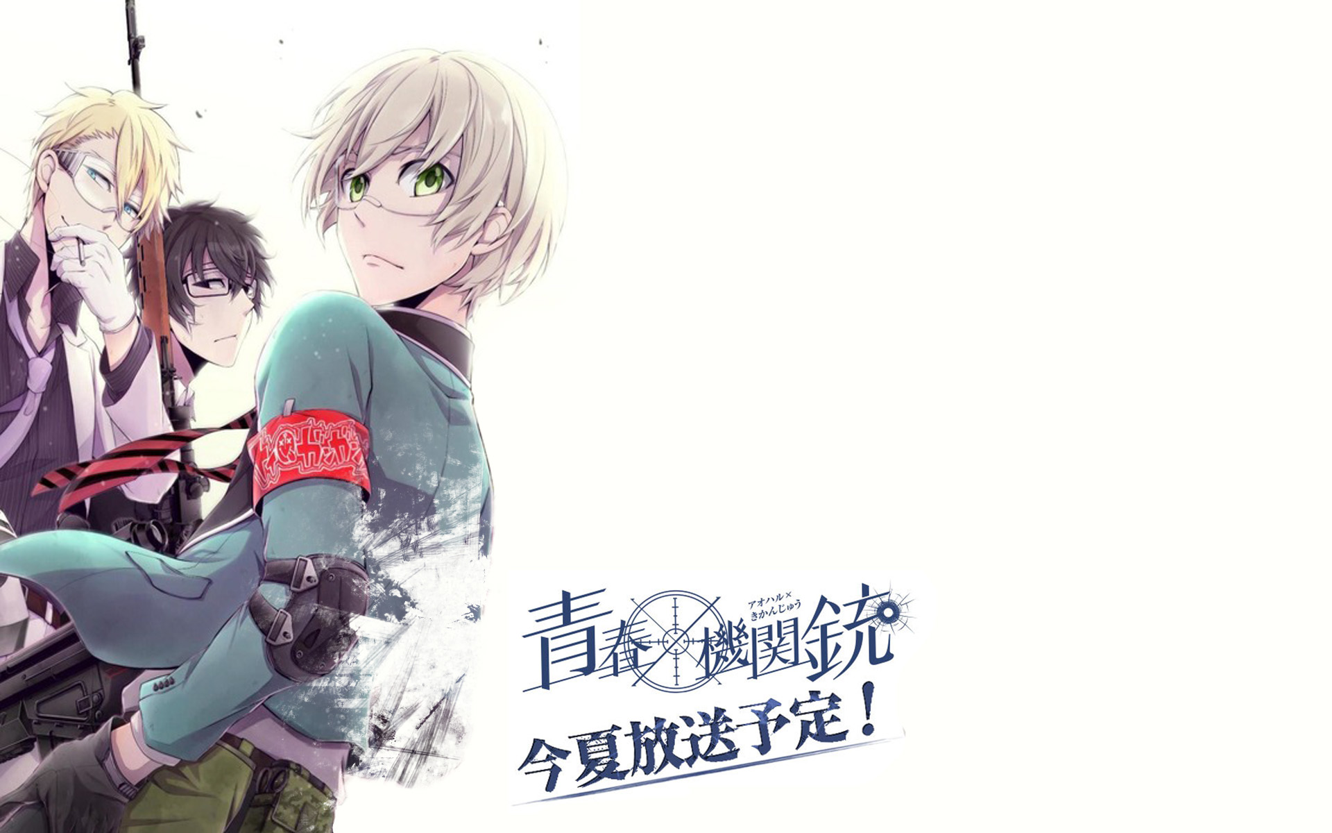 anime, aoharu × kikanjū, aoharu x kikanjuu