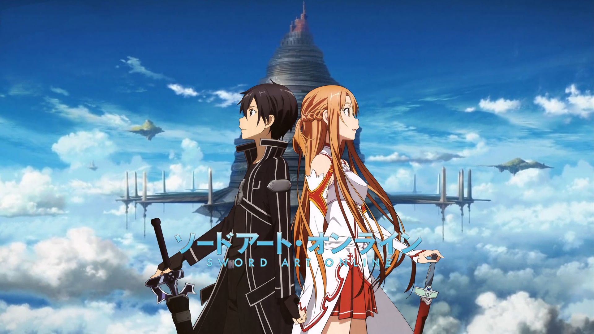 Descarga gratuita de fondo de pantalla para móvil de Sword Art Online, Animado, Asuna Yuuki, Kirito (Arte De Espada En Línea), Kazuto Kirigaya.