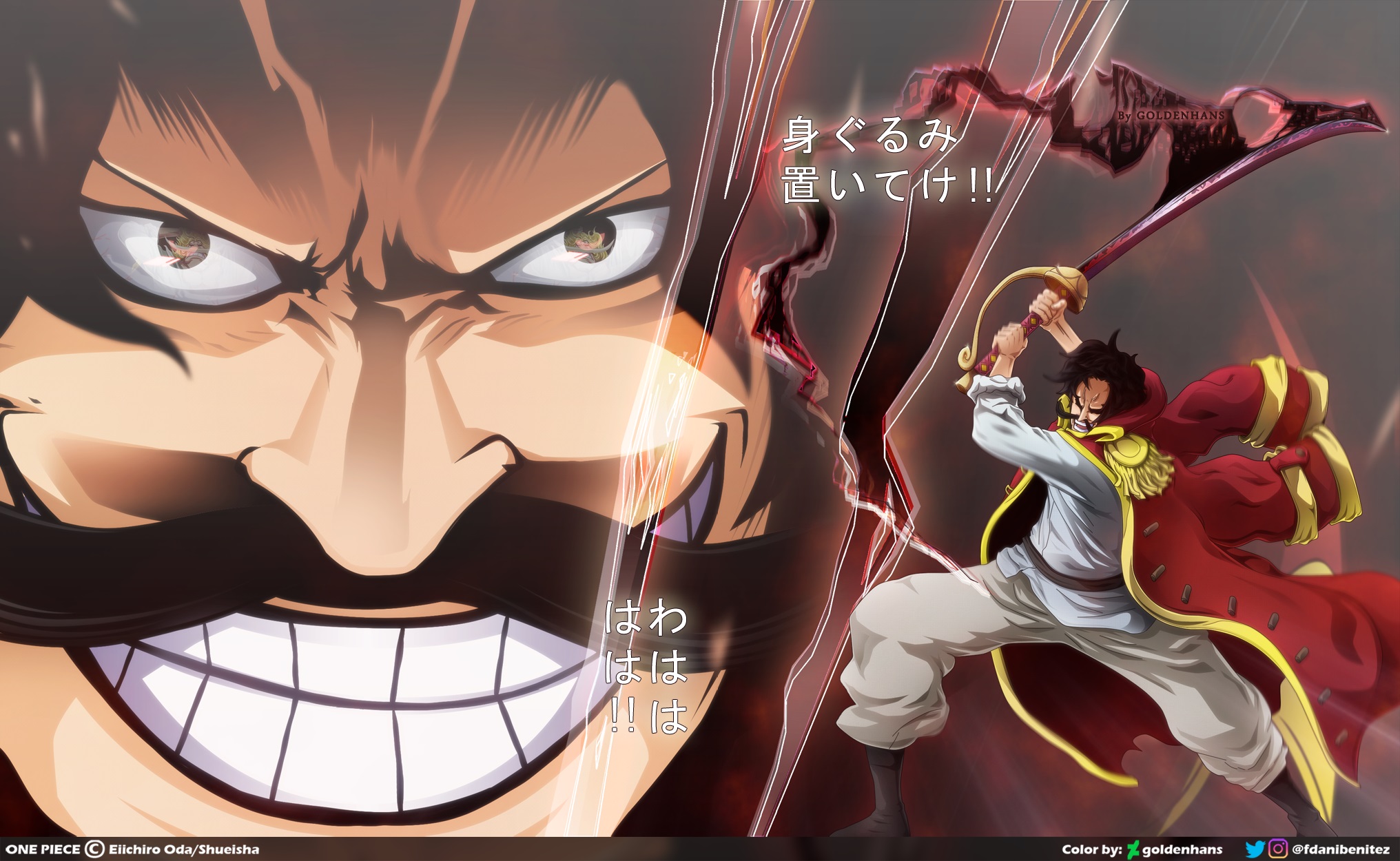 Laden Sie das Animes, One Piece, Gold D Roger-Bild kostenlos auf Ihren PC-Desktop herunter