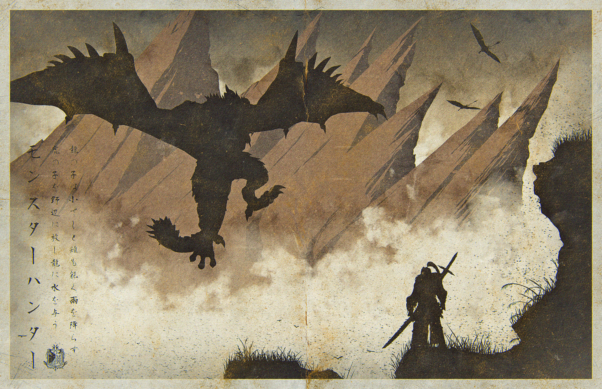 966782 baixar papel de parede videogame, monster hunter: world, rathalos (caçador de monstros) - protetores de tela e imagens gratuitamente
