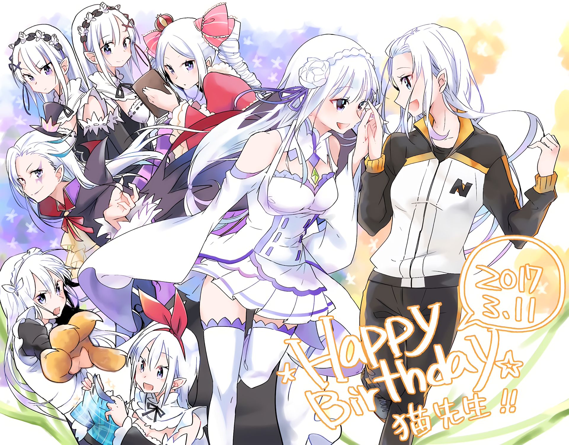 Descarga gratuita de fondo de pantalla para móvil de Animado, Emilia (Re:zero), Re:zero Comenzando La Vida En Otro Mundo.