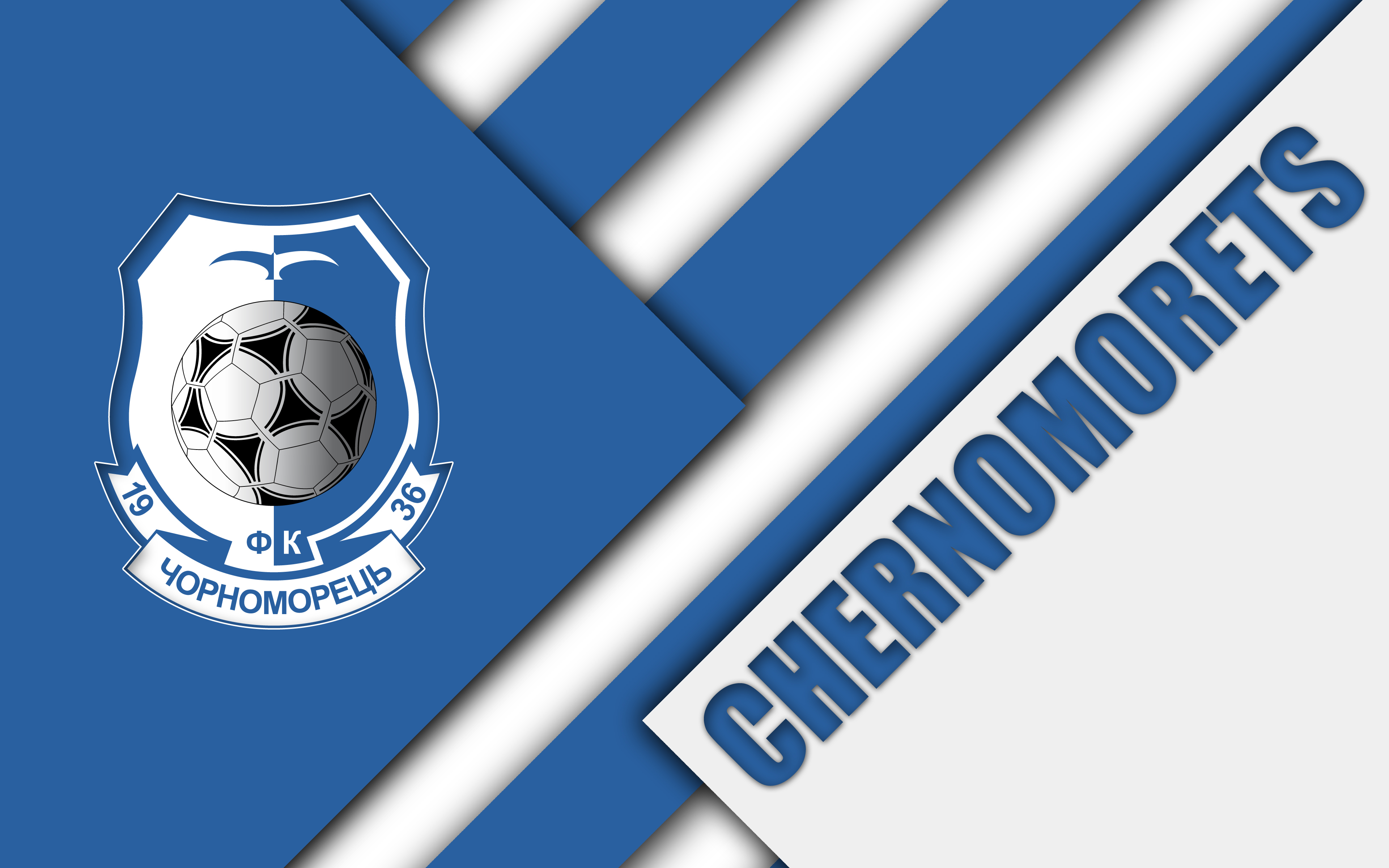 無料モバイル壁紙スポーツ, サッカー, ロゴ, 象徴, Fc チョルノモレッツ オデサをダウンロードします。