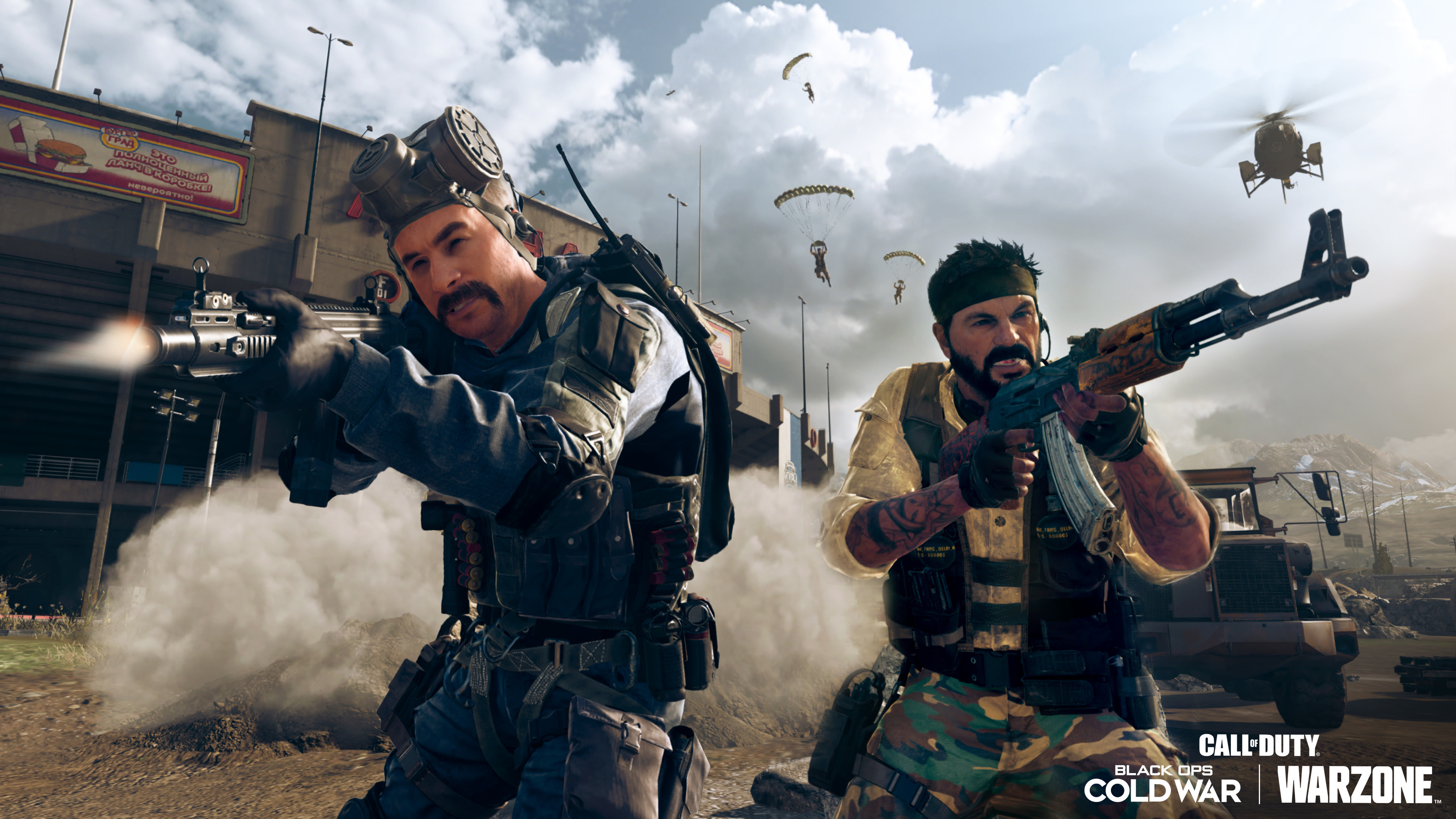 Скачати мобільні шпалери Call Of Duty, Відеогра, Call Of Duty: Black Ops Cold War безкоштовно.