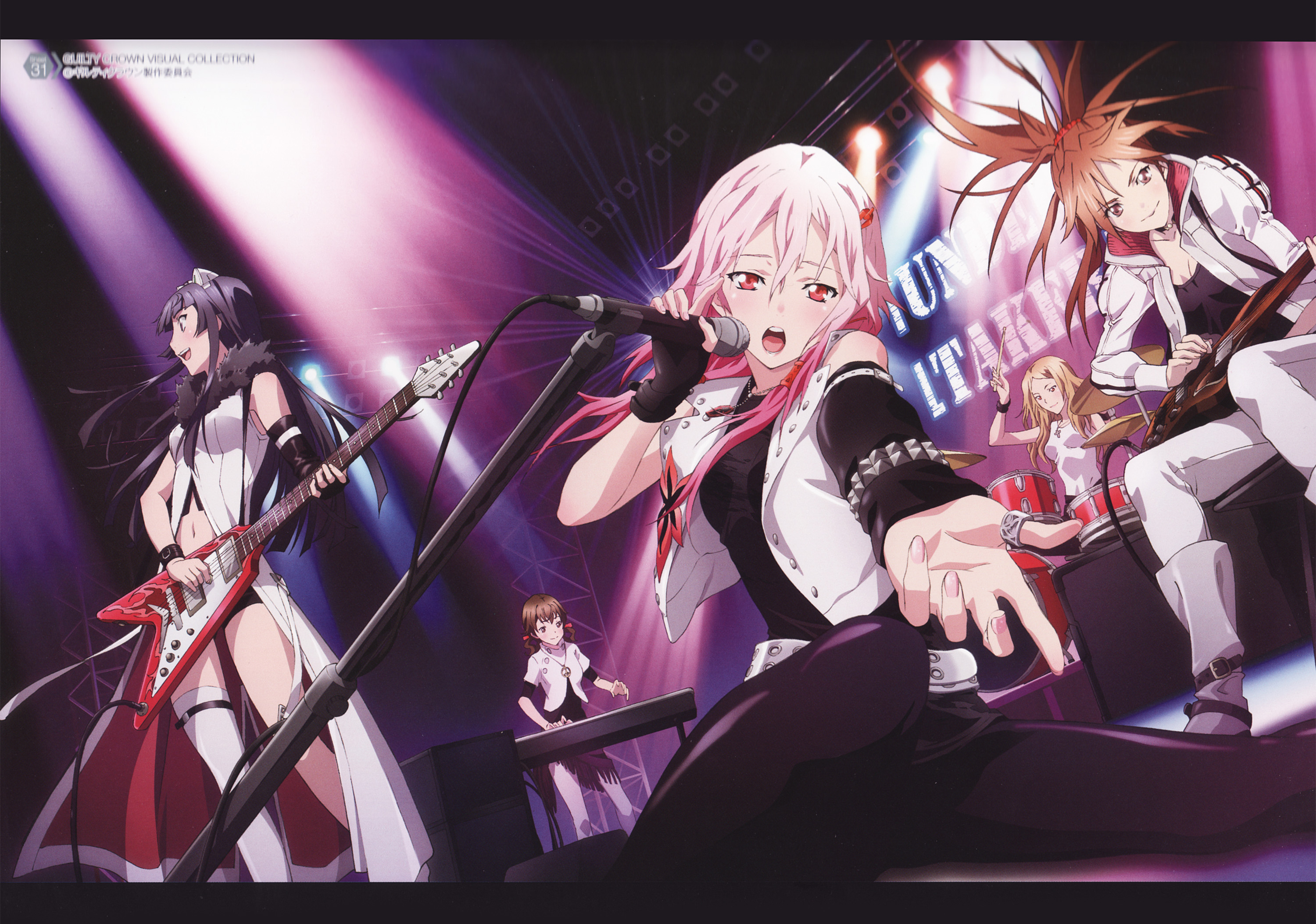anime, guilty crown