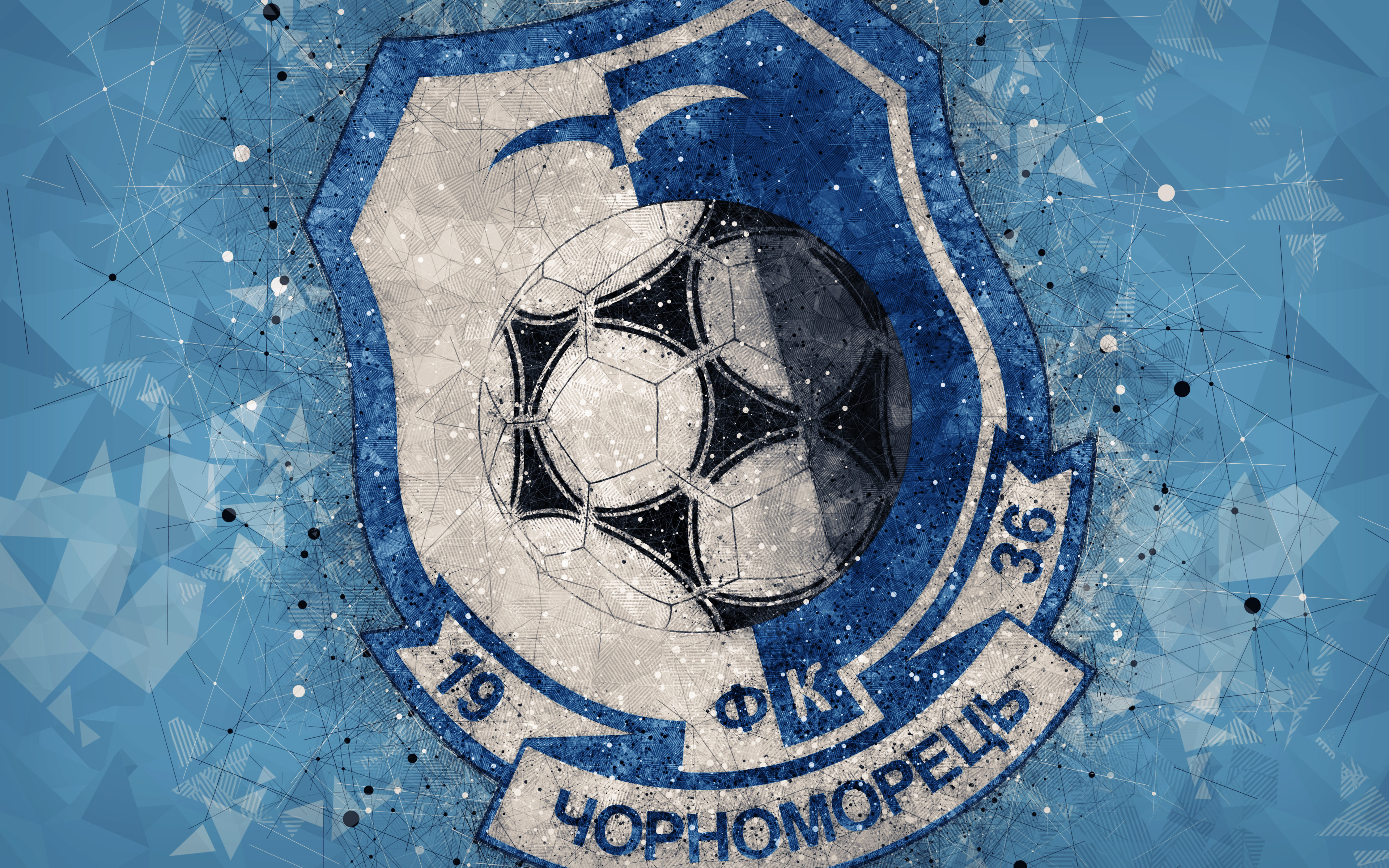 Laden Sie das Sport, Fußball, Logo, Emblem, Fc Tschornomorez Odessa-Bild kostenlos auf Ihren PC-Desktop herunter