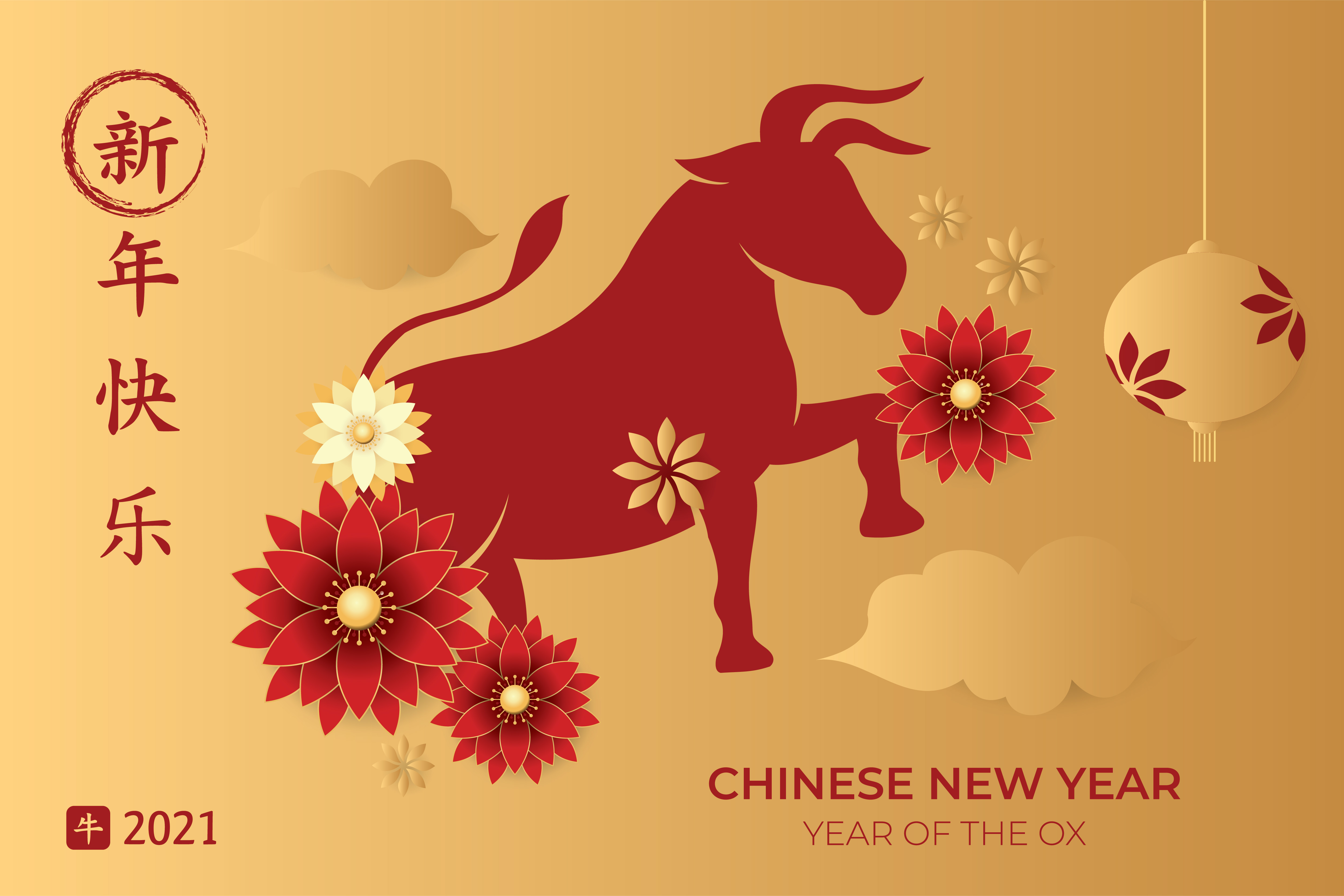 Téléchargez des papiers peints mobile Vacances, Nouvel An Chinois gratuitement.