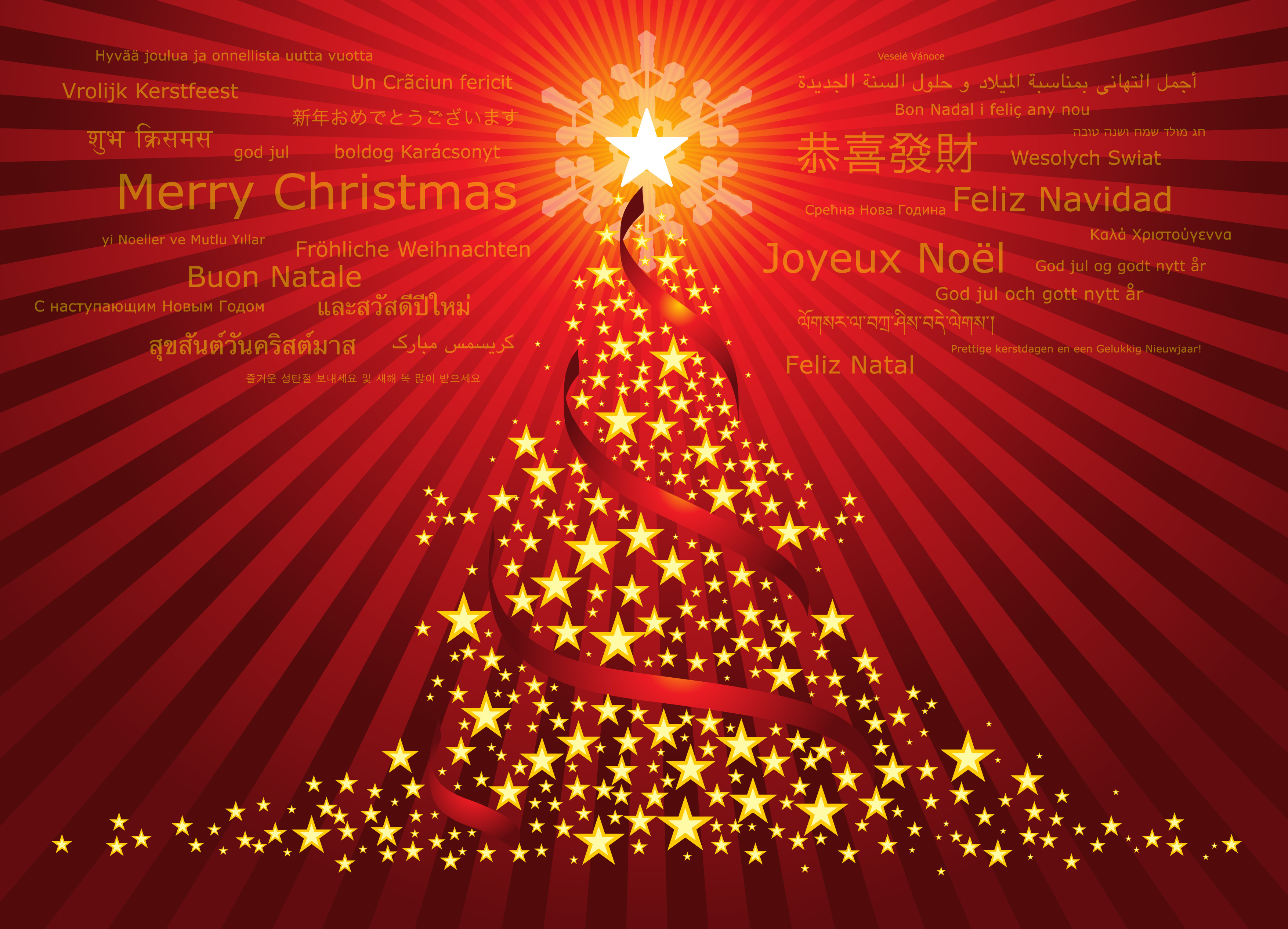 Handy-Wallpaper Frohe Weihnachten, Weihnachten, Weihnachtsbaum, Feiertage kostenlos herunterladen.