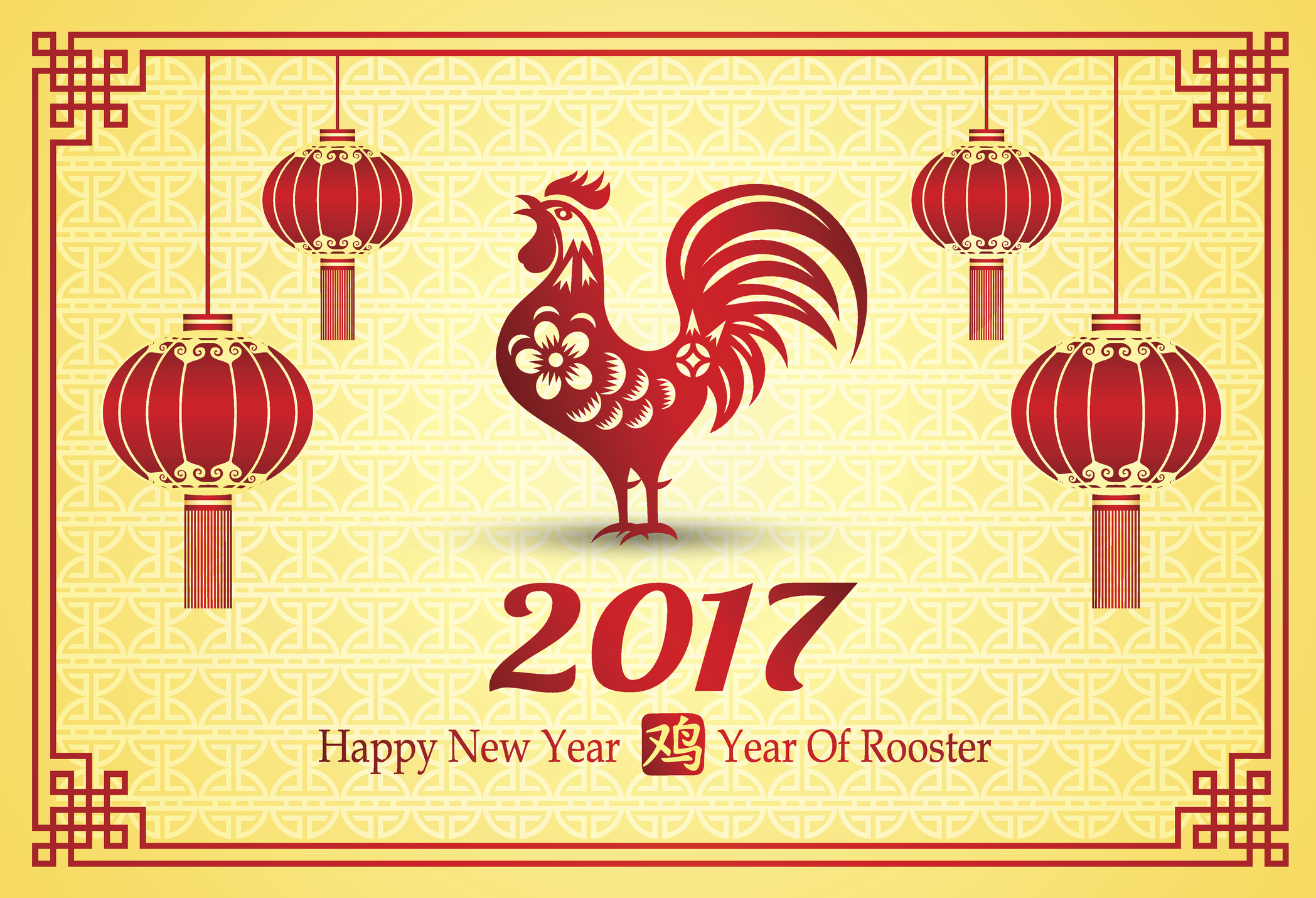Handy-Wallpaper Feiertage, Hahn, Chinesisches Neujahrsfest kostenlos herunterladen.