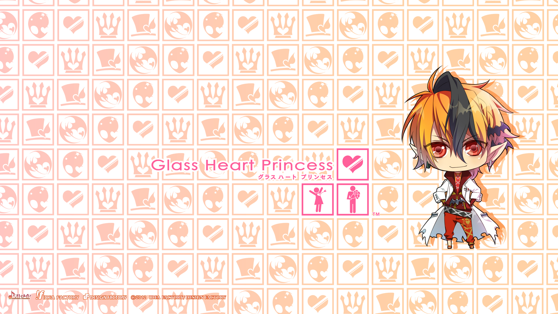 anime, glass heart princess, asahina tenma