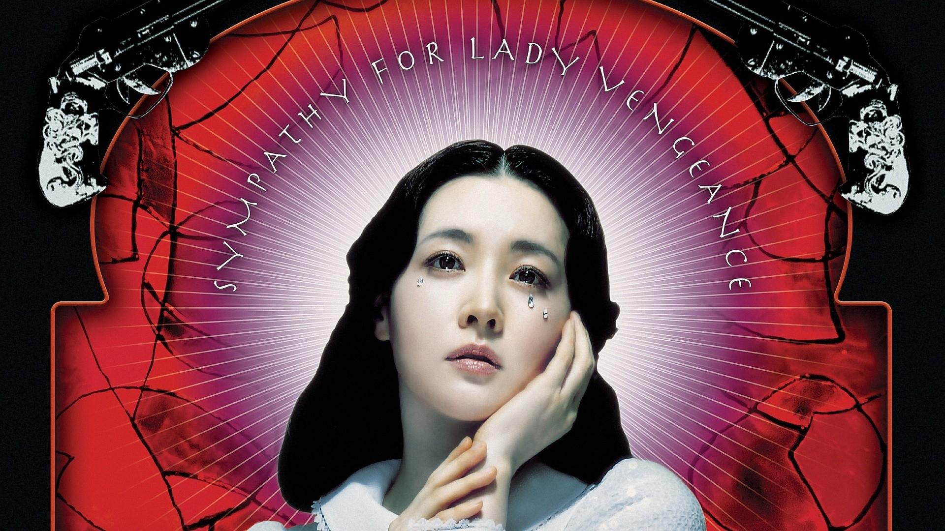 819621 Fondos de pantalla e Sympathy For Lady Vengeance imágenes en el escritorio. Descarga protectores de pantalla  en tu PC gratis