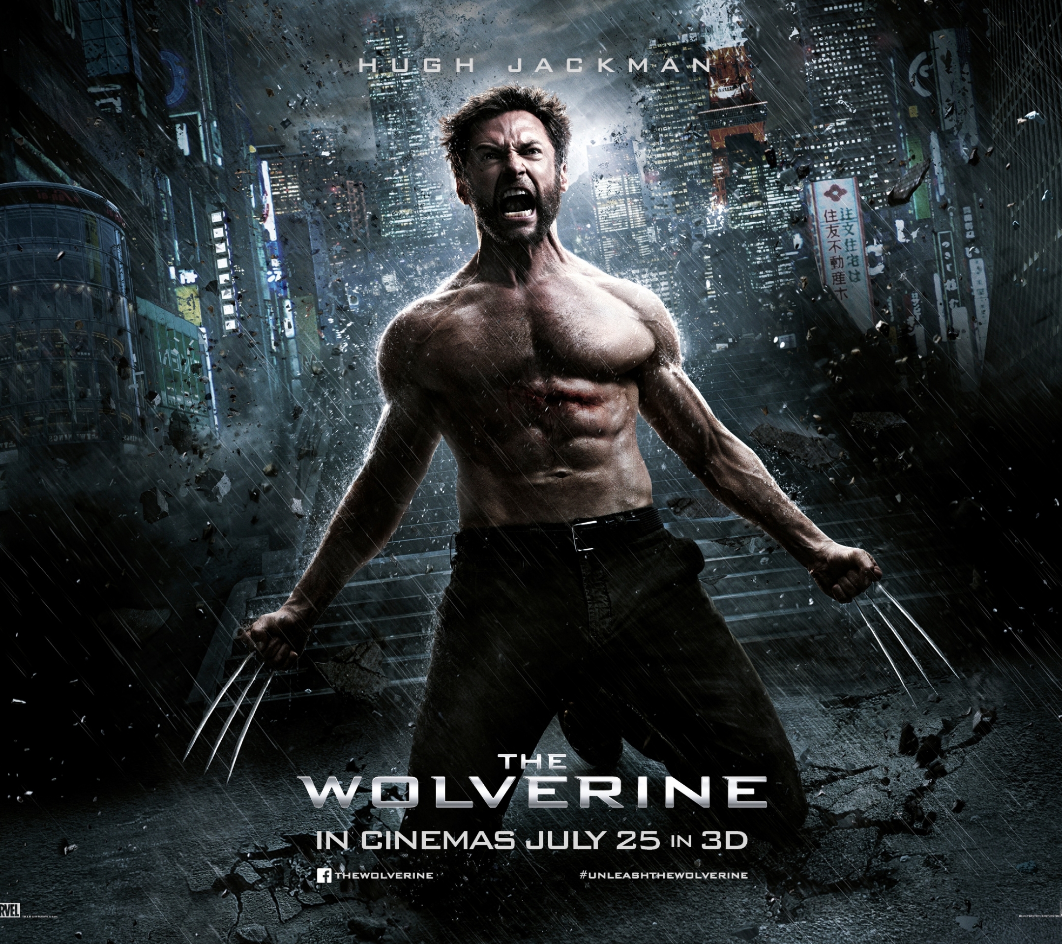 Téléchargez des papiers peints mobile X Men, Film, Wolverine: Le Combat De L'immortel gratuitement.