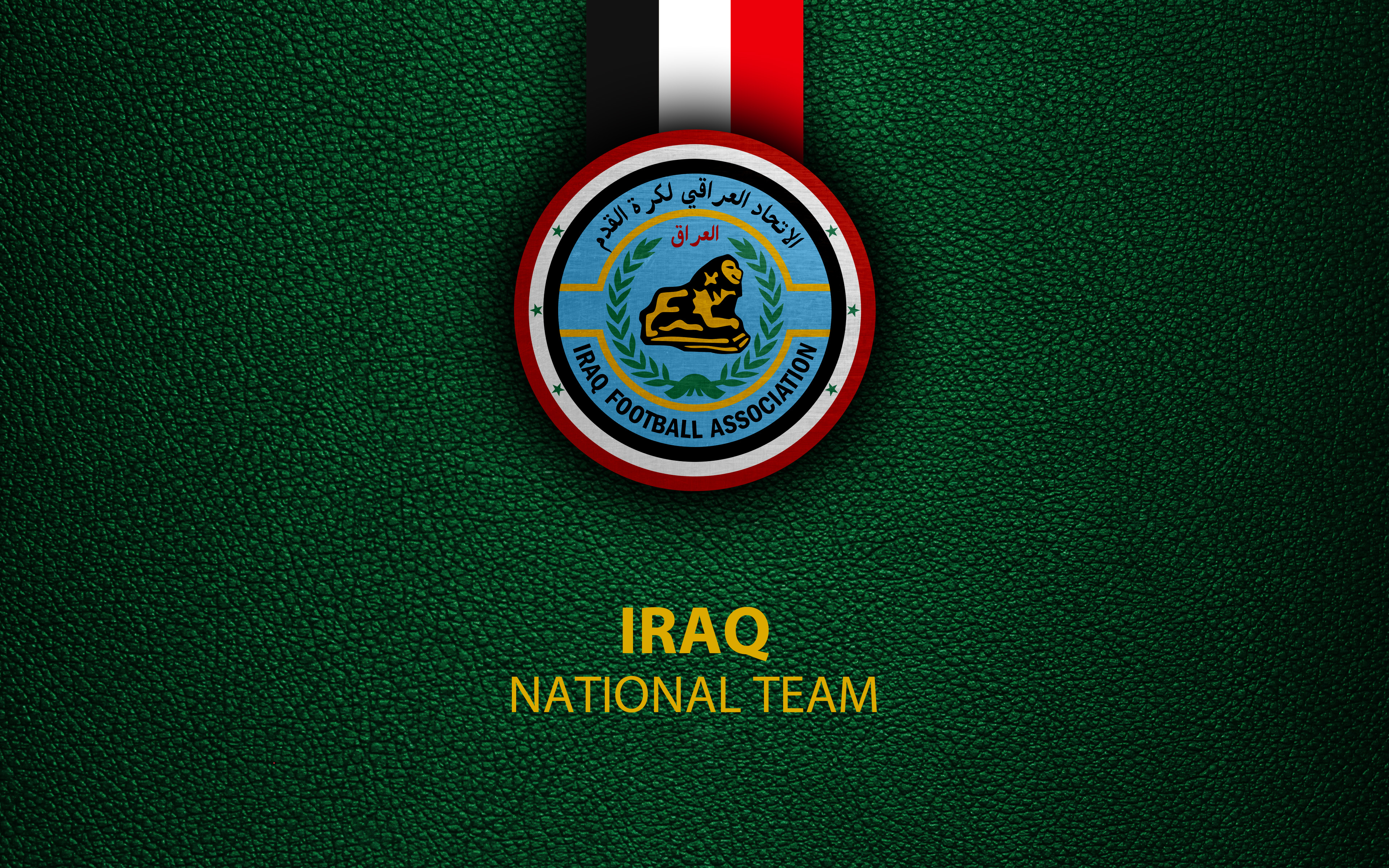 電話スクリーンに最適なサッカー イラク代表の壁紙