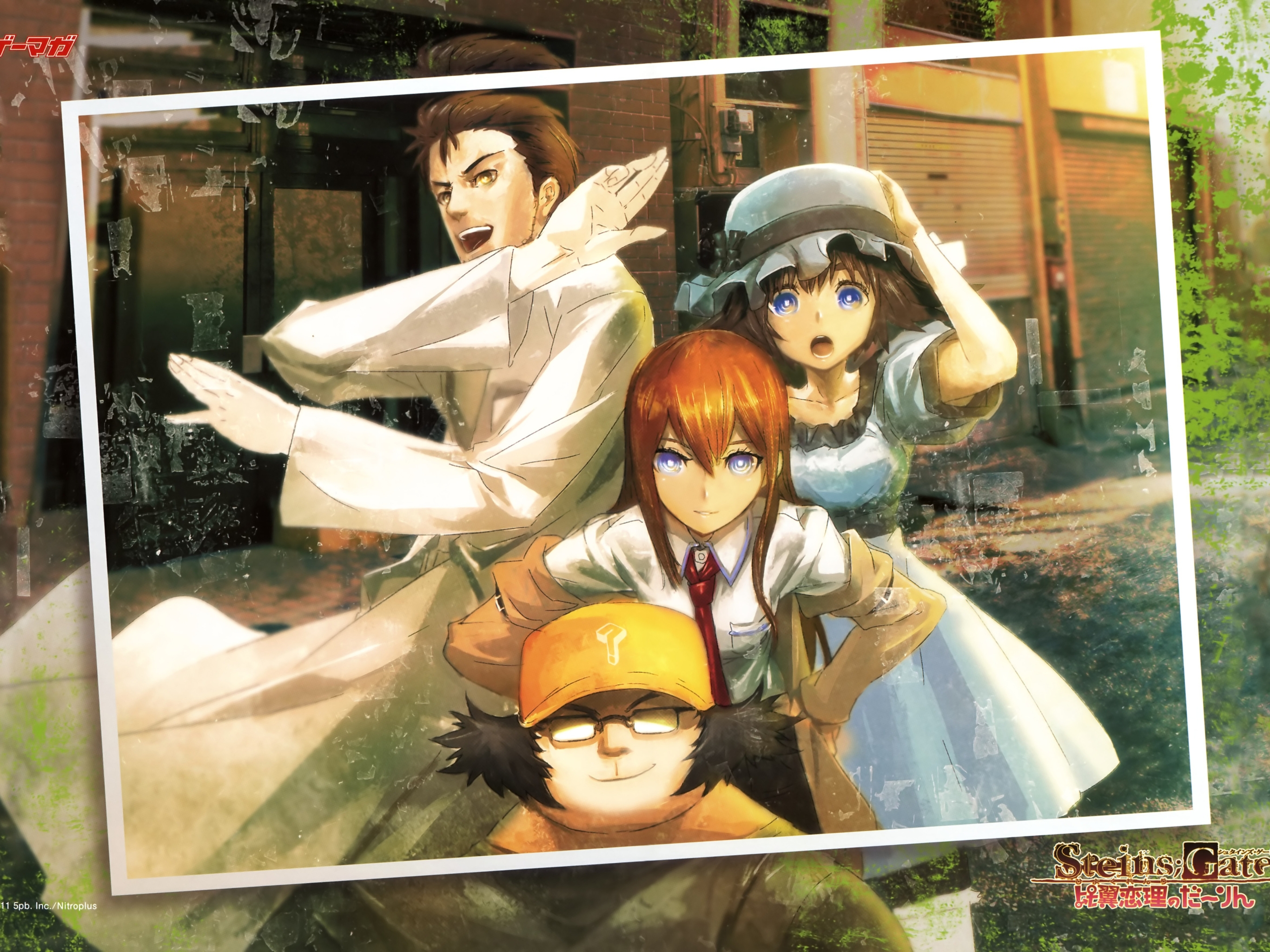 Free download wallpaper Anime, Steins Gate on your PC desktop