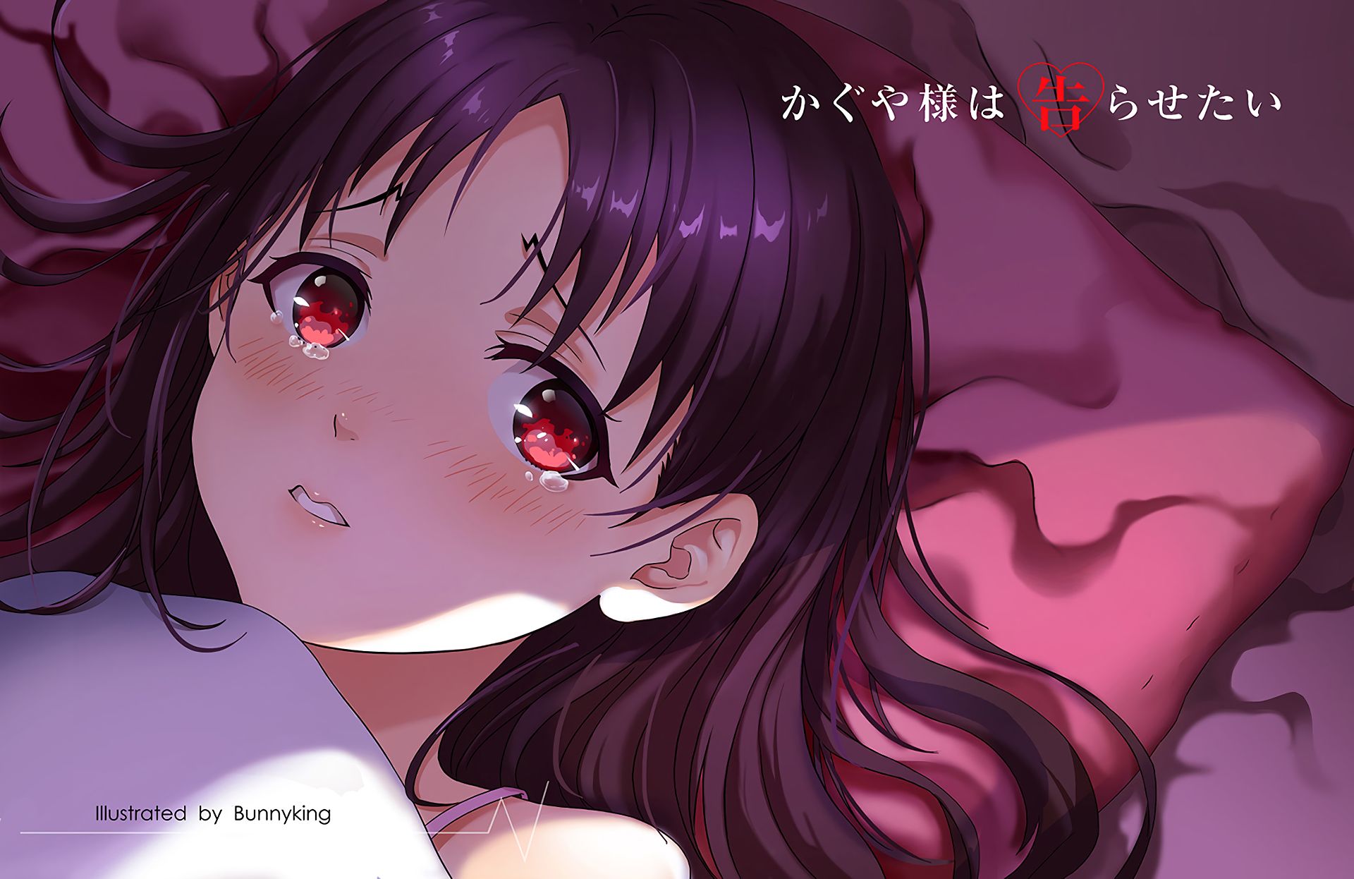 937880 télécharger le fond d'écran animé, kaguya sama: love is war, kaguya shinomiya - économiseurs d'écran et images gratuitement