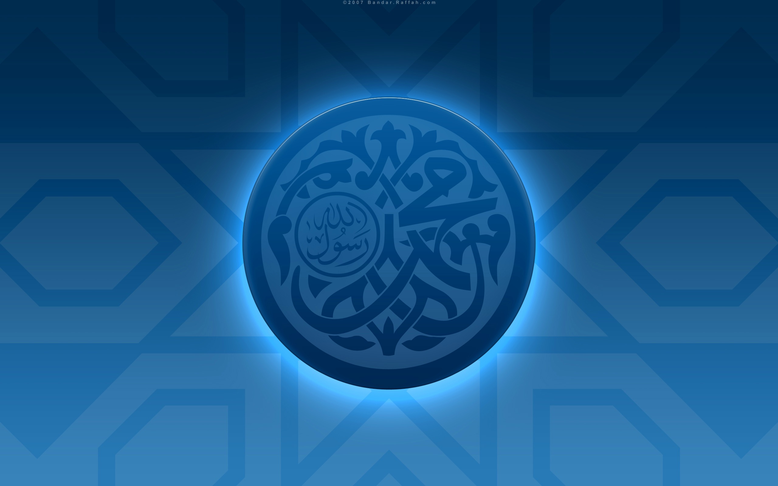 207740 Hintergrundbild herunterladen islam, religiös - Bildschirmschoner und Bilder kostenlos