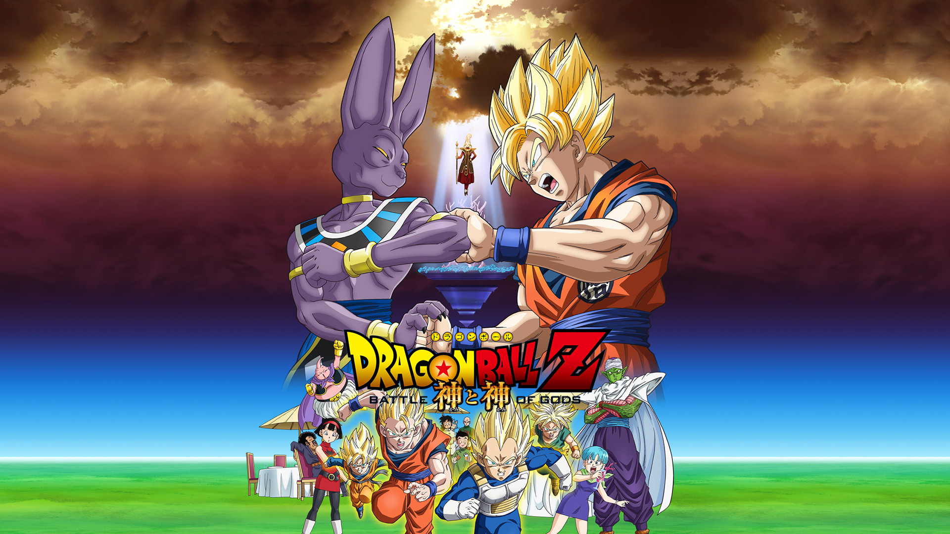 277294 Bild herunterladen animes, dragonball z, dragon ball: doragon bôru - Hintergrundbilder und Bildschirmschoner kostenlos