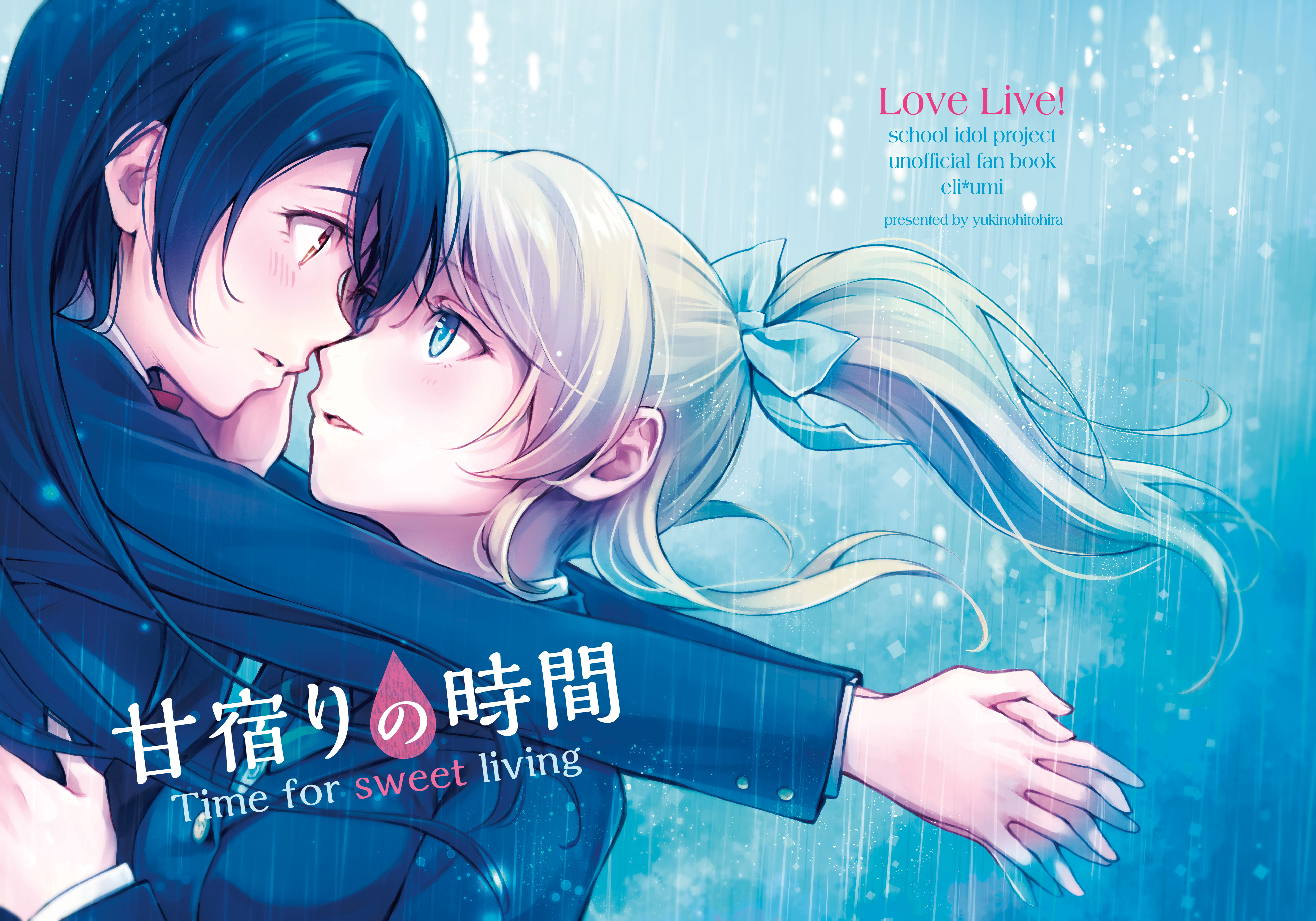 Free download wallpaper Anime, Eri Ayase, Umi Sonoda, Love Live! on your PC desktop