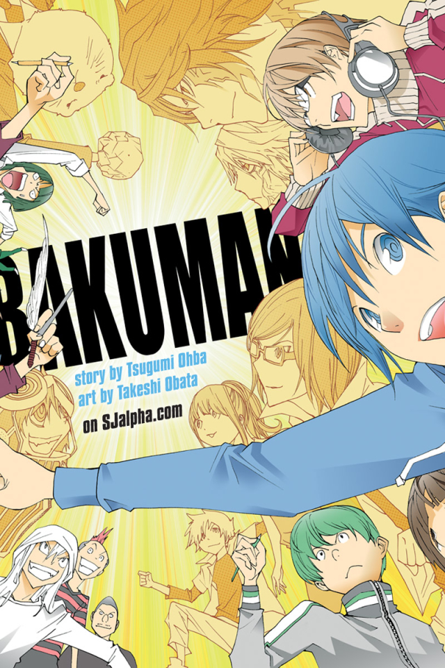 Handy-Wallpaper Animes, Bakuman kostenlos herunterladen.