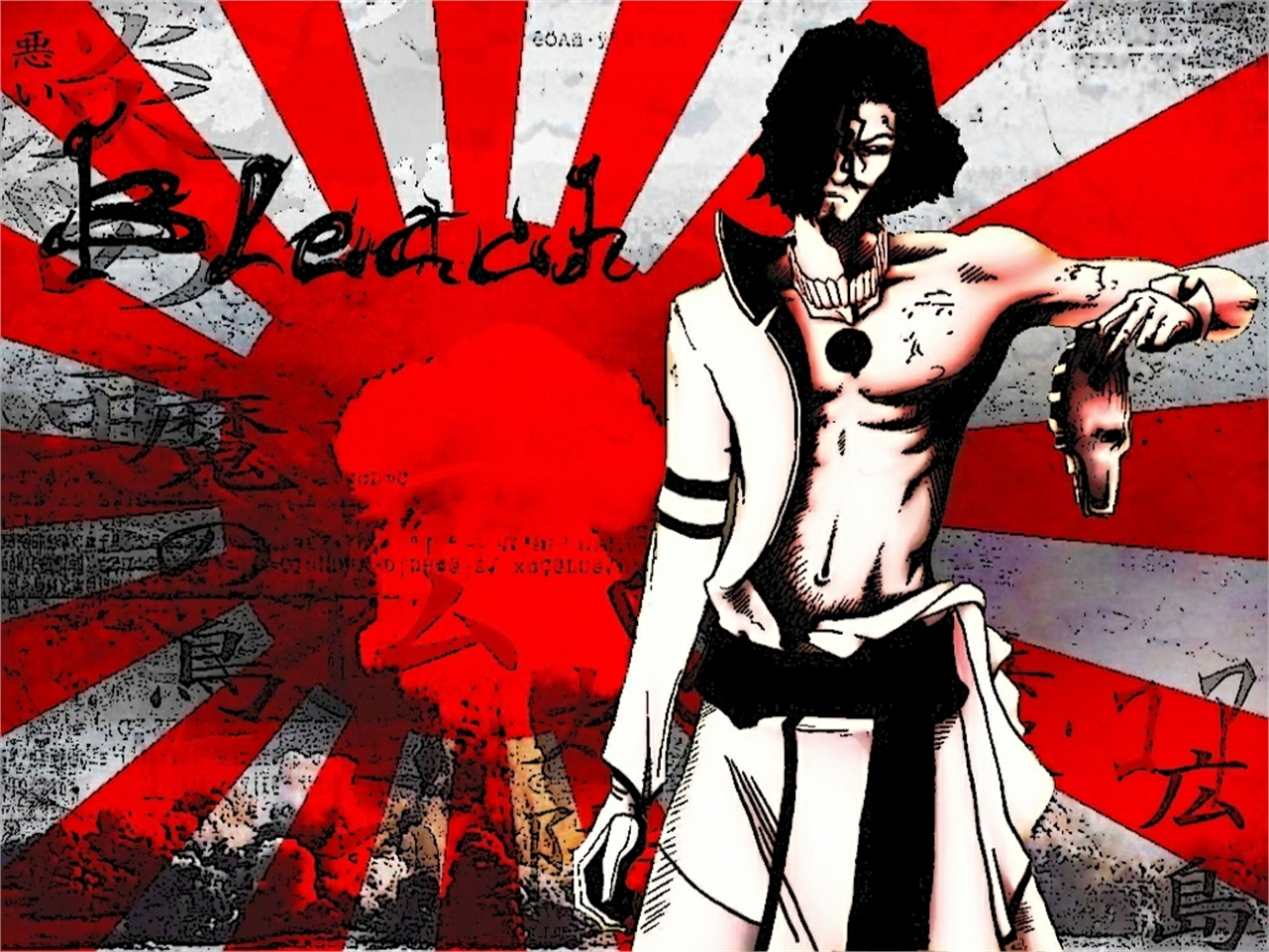 Handy-Wallpaper Bleach, Animes, Kojote Starrk kostenlos herunterladen.