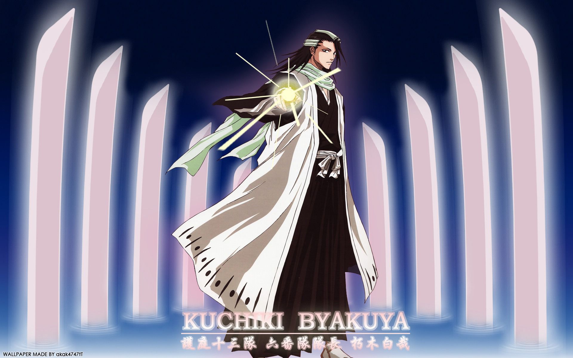 Free download wallpaper Byakuya Kuchiki, Bleach, Anime on your PC desktop