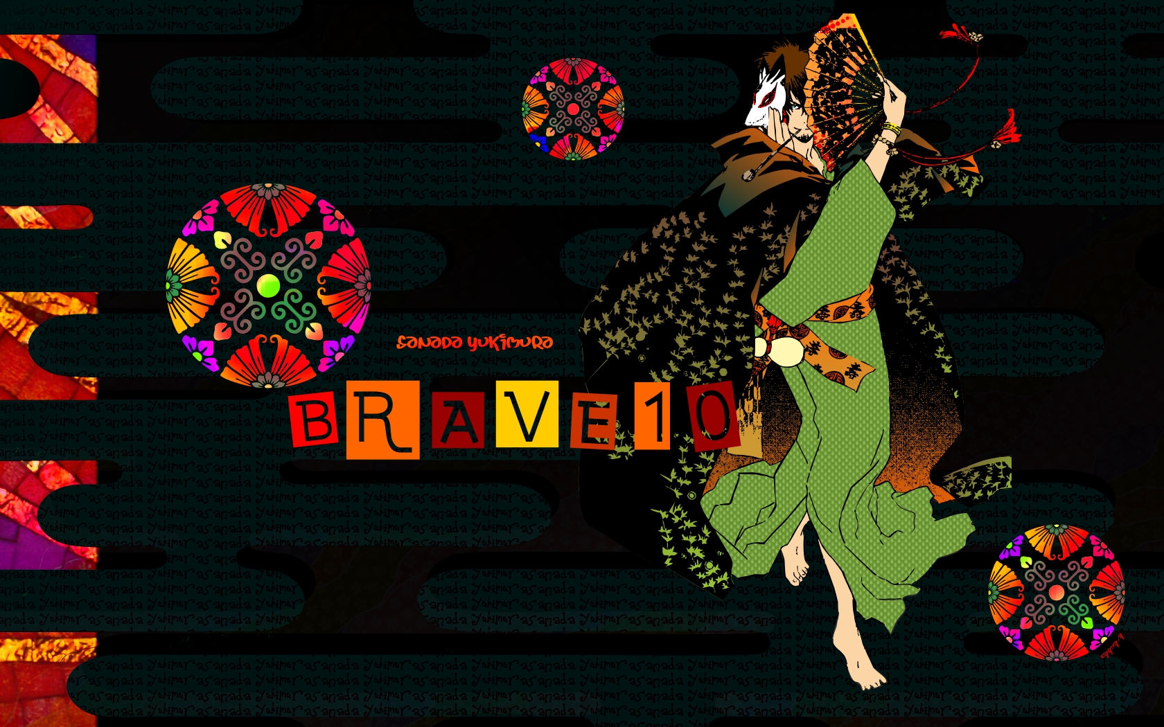Descarga gratuita de fondo de pantalla para móvil de Animado, Brave 10.