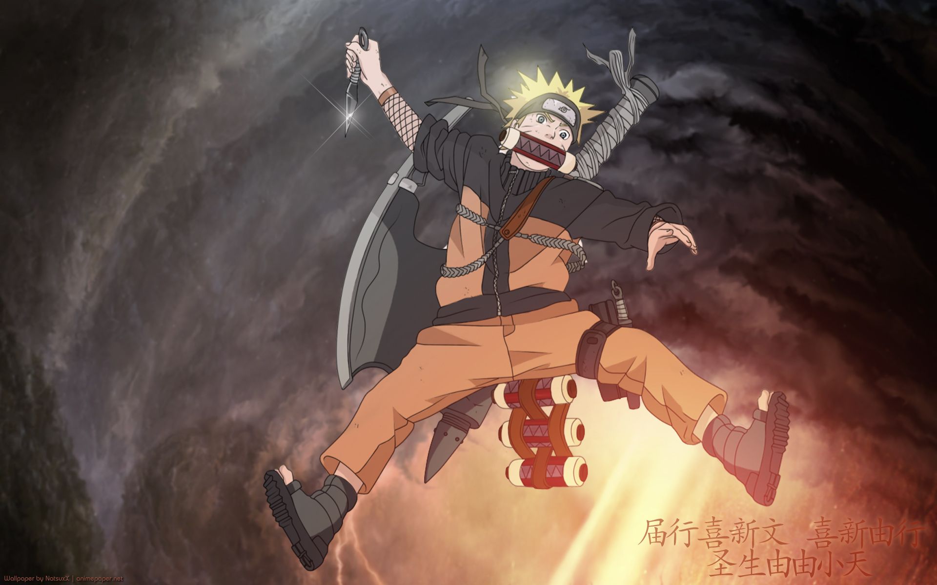 Download mobile wallpaper Anime, Naruto, Naruto Uzumaki for free.