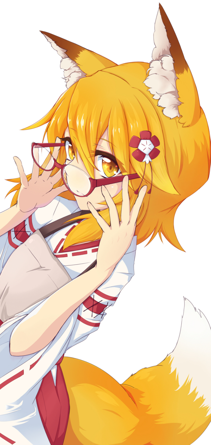 anime, the helpful fox senko san, animal ears, glasses, tail, blonde