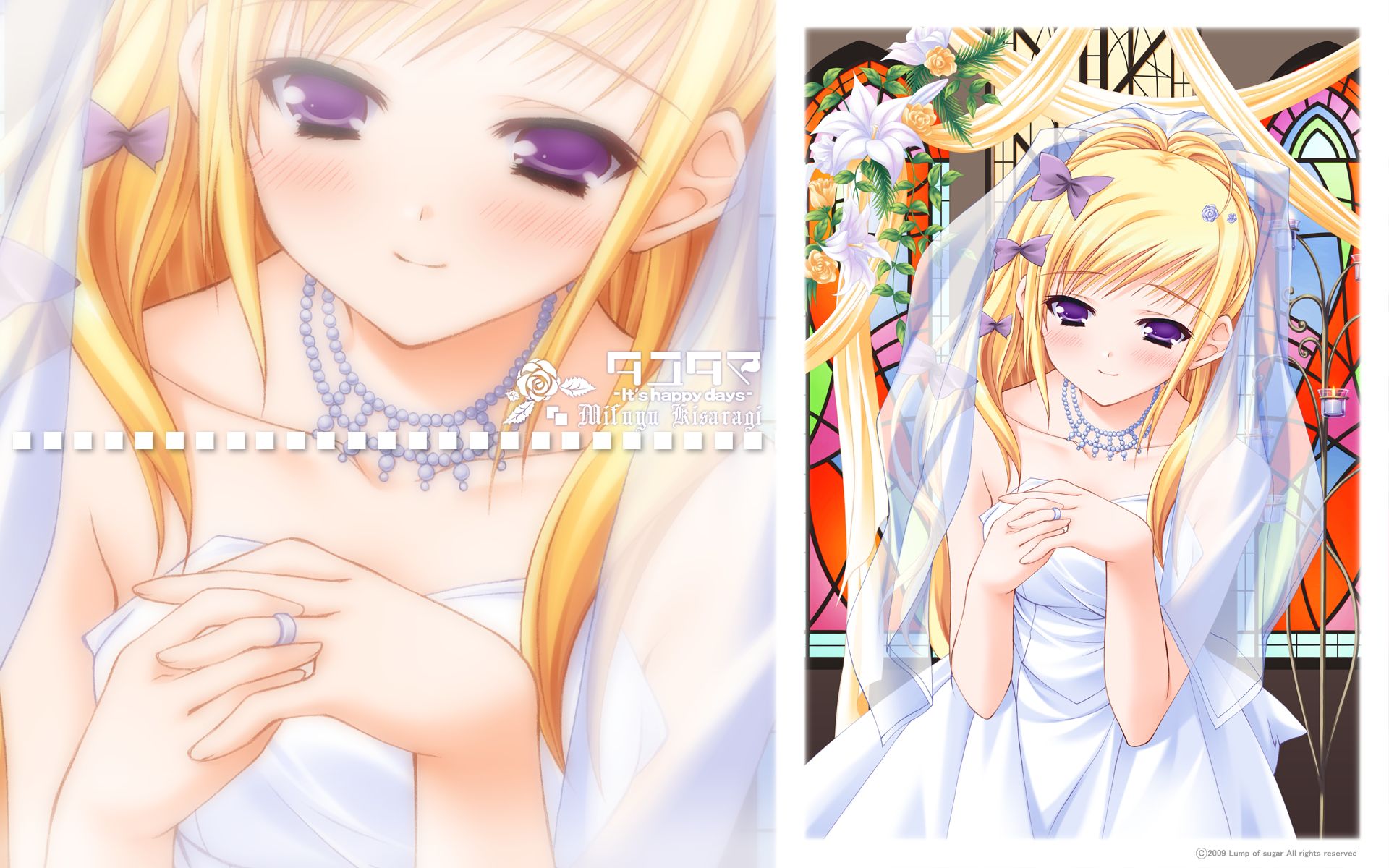 847653 Hintergrundbild herunterladen animes, tayutama: kiss on my deity, mifuyu kisaragi - Bildschirmschoner und Bilder kostenlos