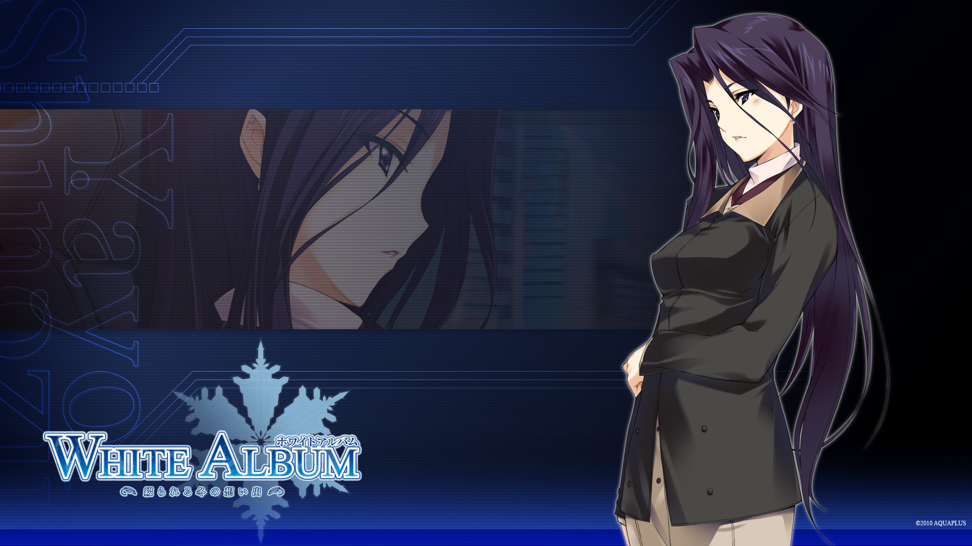 anime, white album