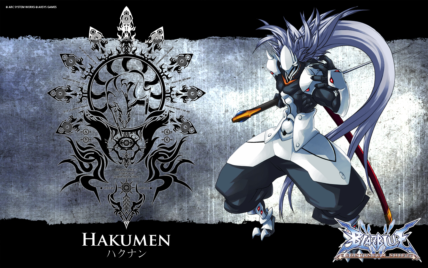 Download mobile wallpaper Video Game, Blazblue: Continuum Shift for free.