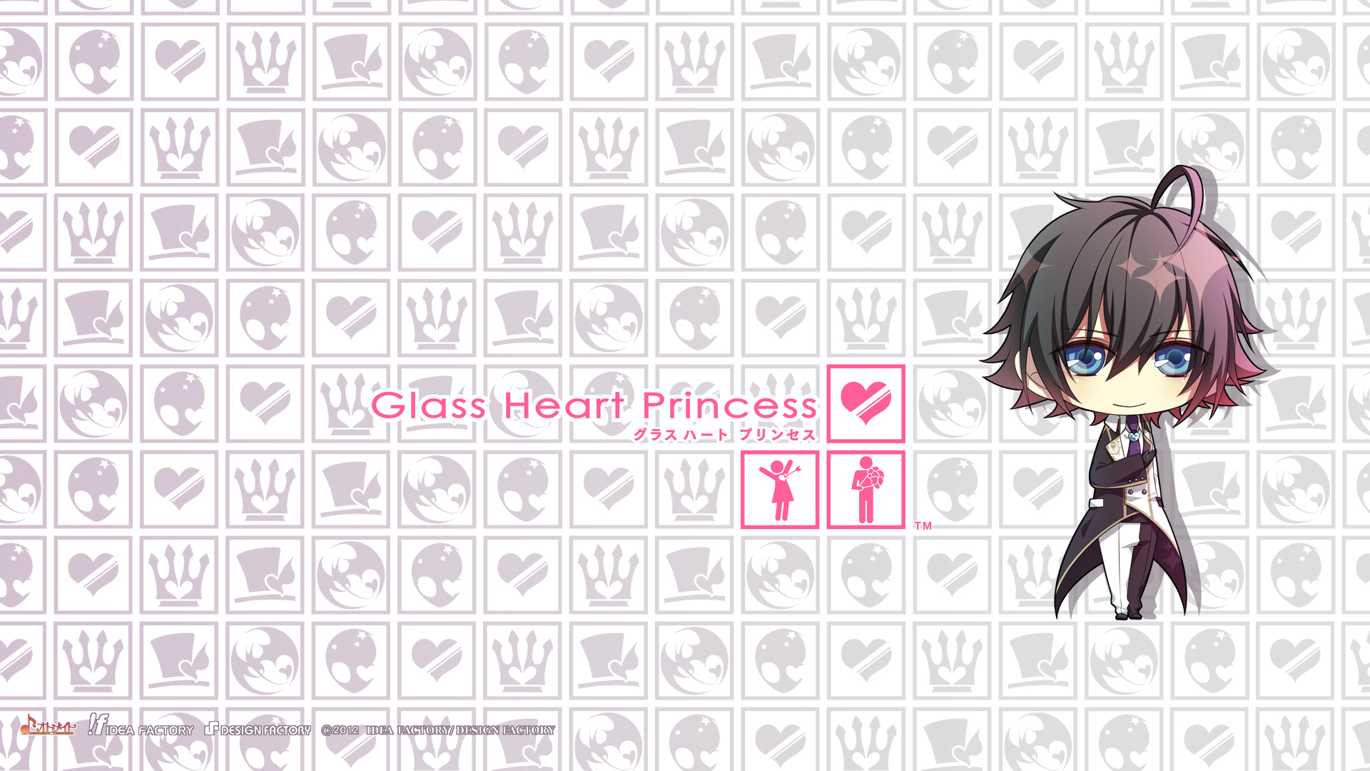 801225 Hintergrundbild herunterladen animes, glass heart princess, masaki shinnosuke - Bildschirmschoner und Bilder kostenlos