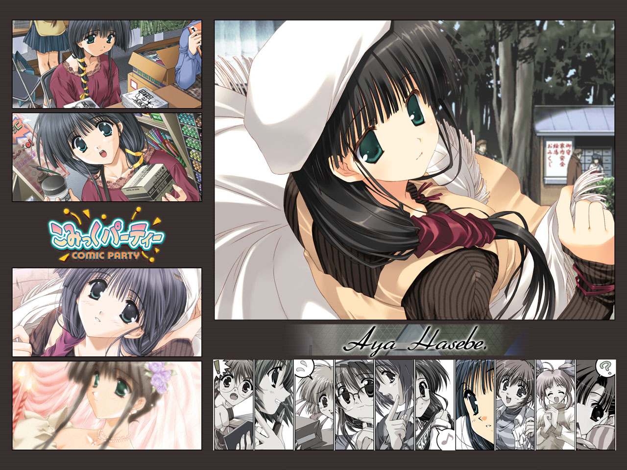 1452263 Hintergrundbild herunterladen animes, komikku pâtî, hasebe aya - Bildschirmschoner und Bilder kostenlos
