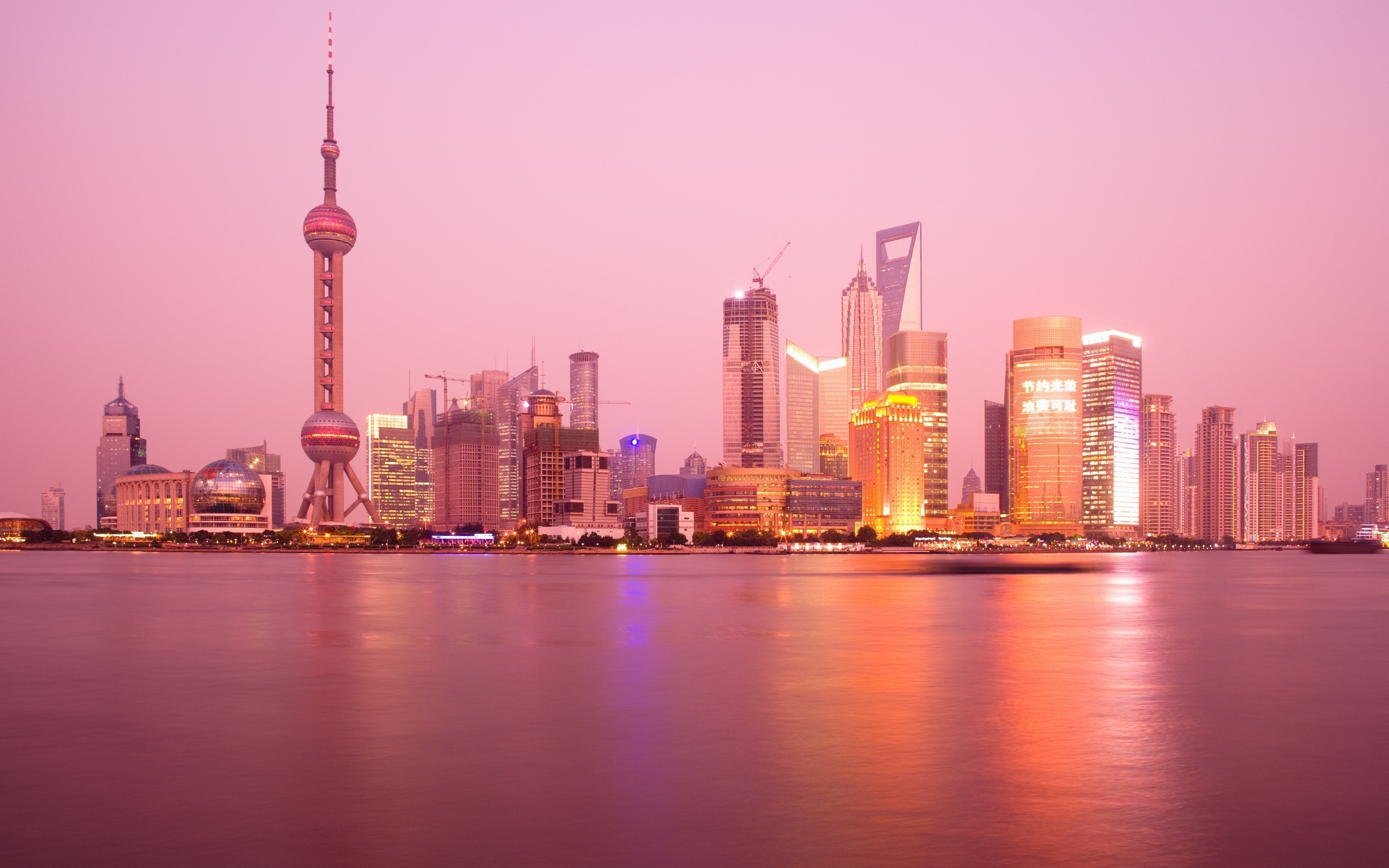 Download mobile wallpaper Oriental Pearl Tower, Shanghai, China, Cities, Man Made for free.