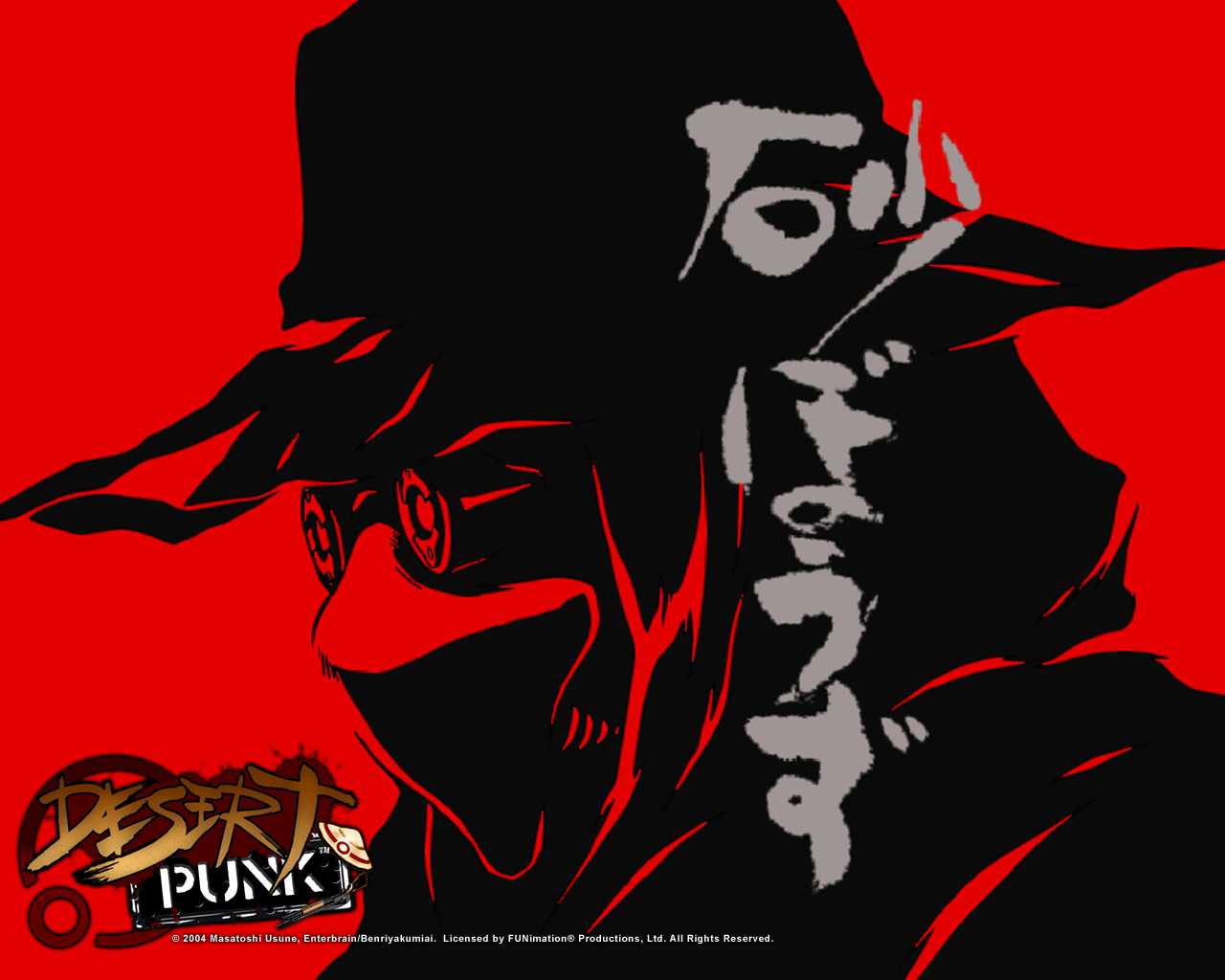 Free download wallpaper Anime, Desert Punk on your PC desktop