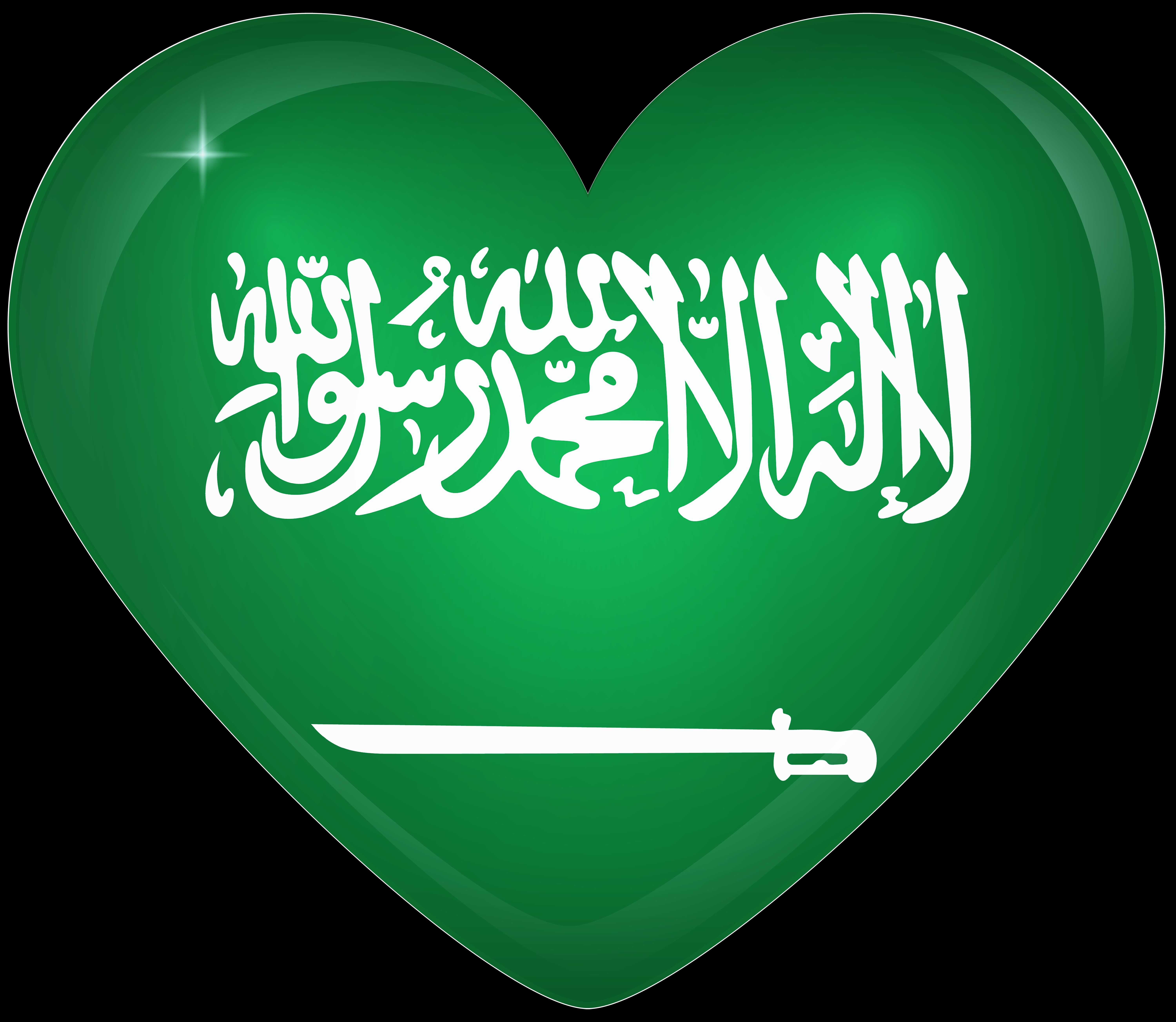 Téléchargez gratuitement l'image Drapeaux, Divers, Drapeau, Coeur, Drapeau De L'arabie Saoudite sur le bureau de votre PC