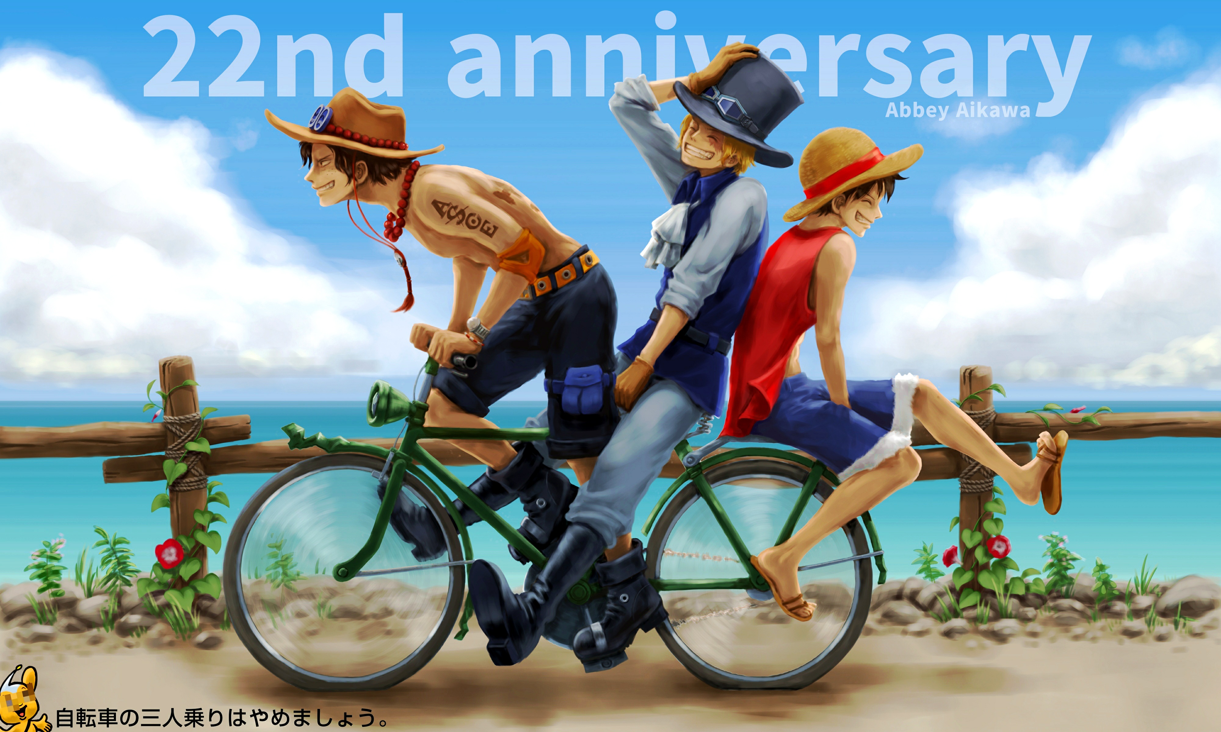 Descarga gratuita de fondo de pantalla para móvil de Monkey D Luffy, Sabo (Una Pieza), One Piece, Portgas D Ace, Animado.